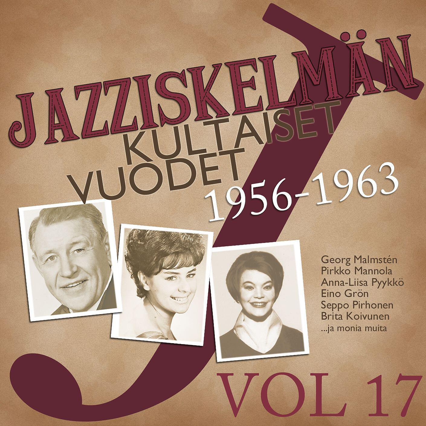 Brita Koivunen - Saku sammakko