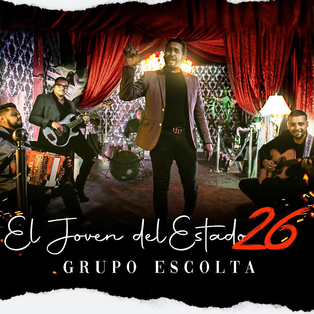 Постер альбома El Joven Del Estado 26