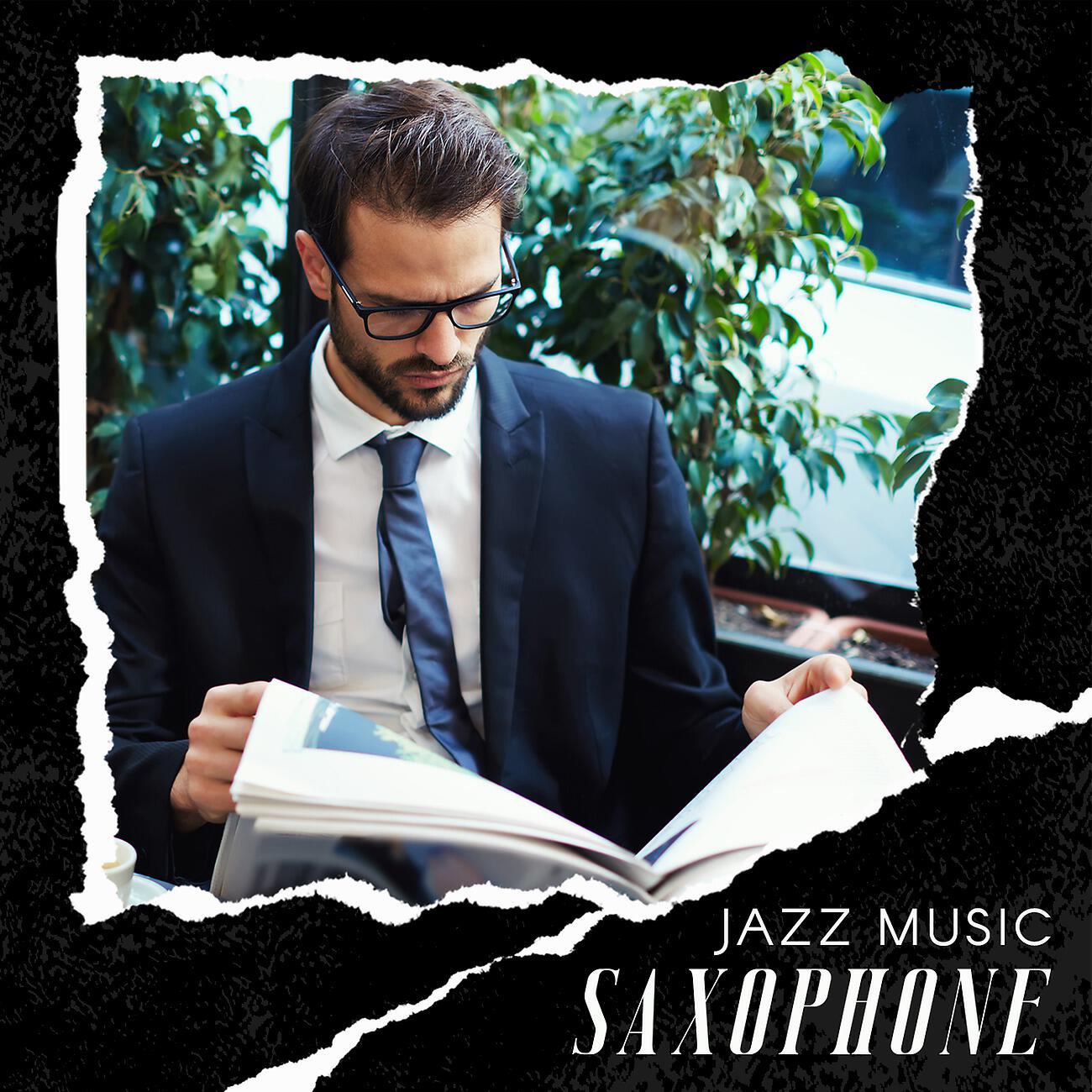 Romantic Restaurant Music Crew - Jazz in the City (Coffee Break)