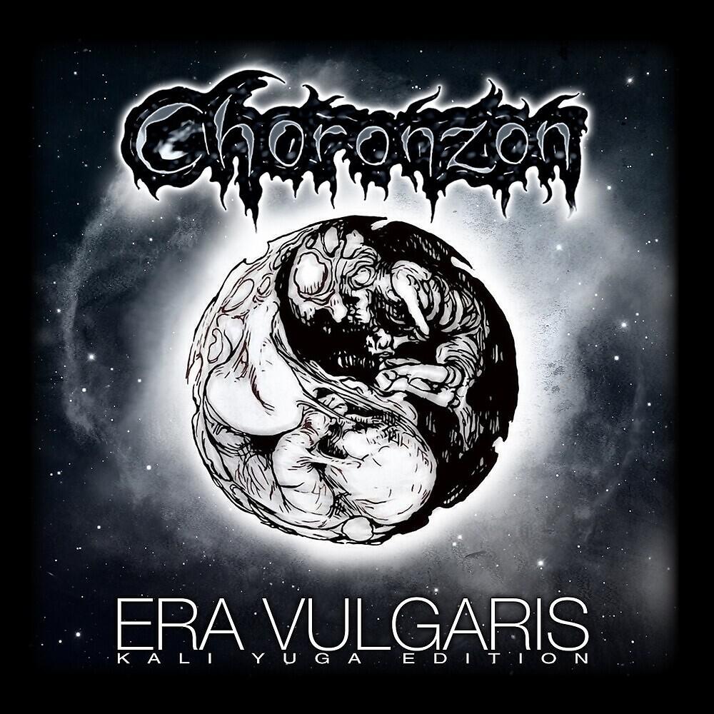 Choronzon - Invocation