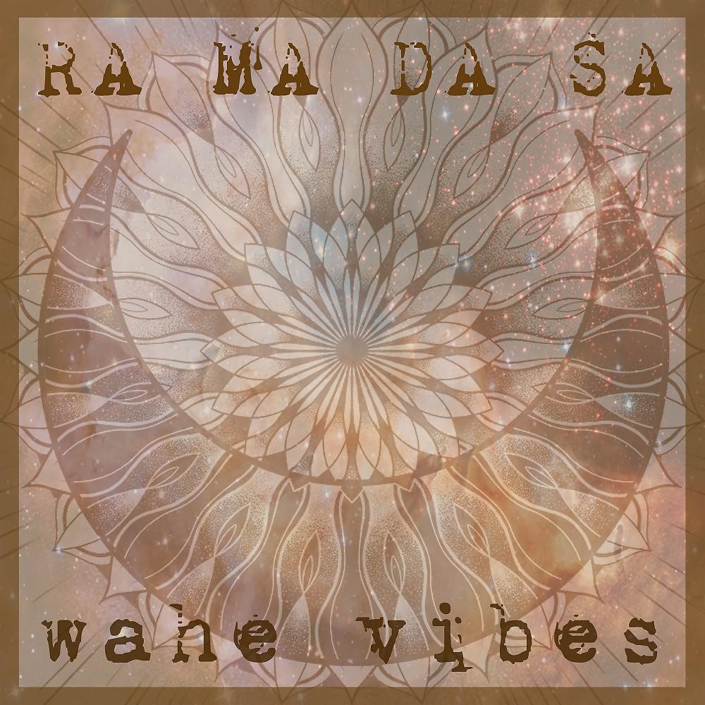 Постер альбома Ra Ma da Sa