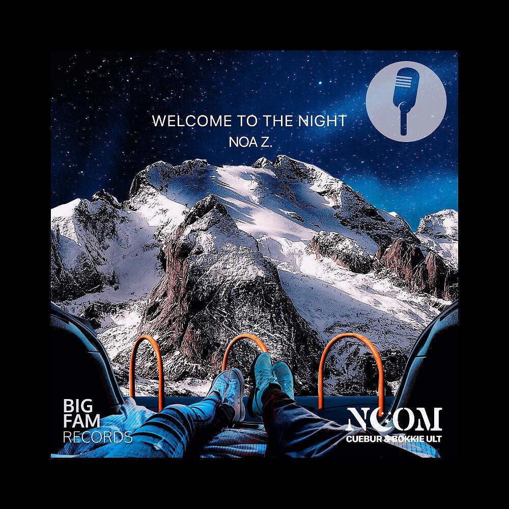 Noom - Welcome to the Night (Radio Edit)