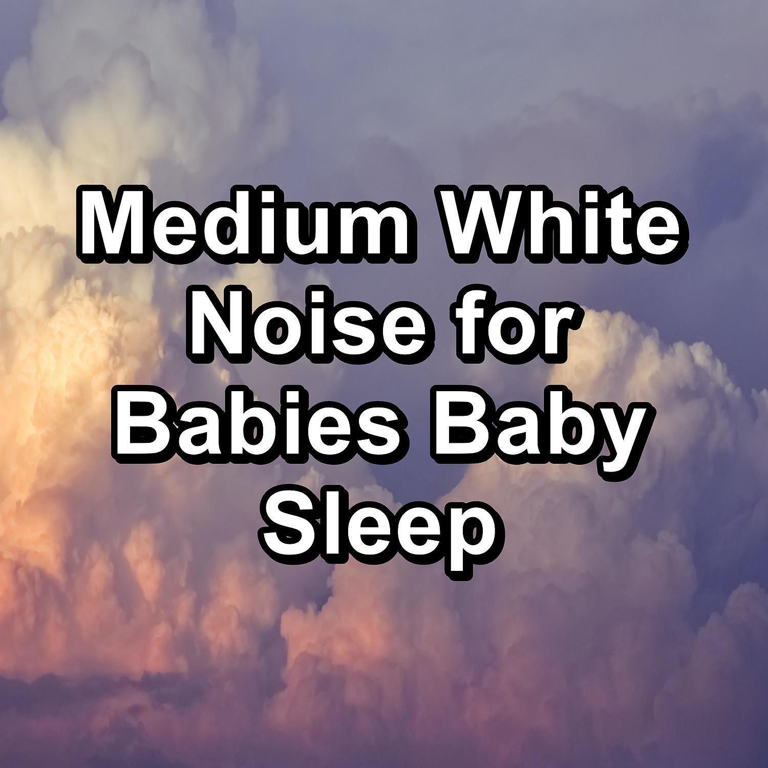 White Noise Research - Medium White Noise Hair Dryer Help With Studying