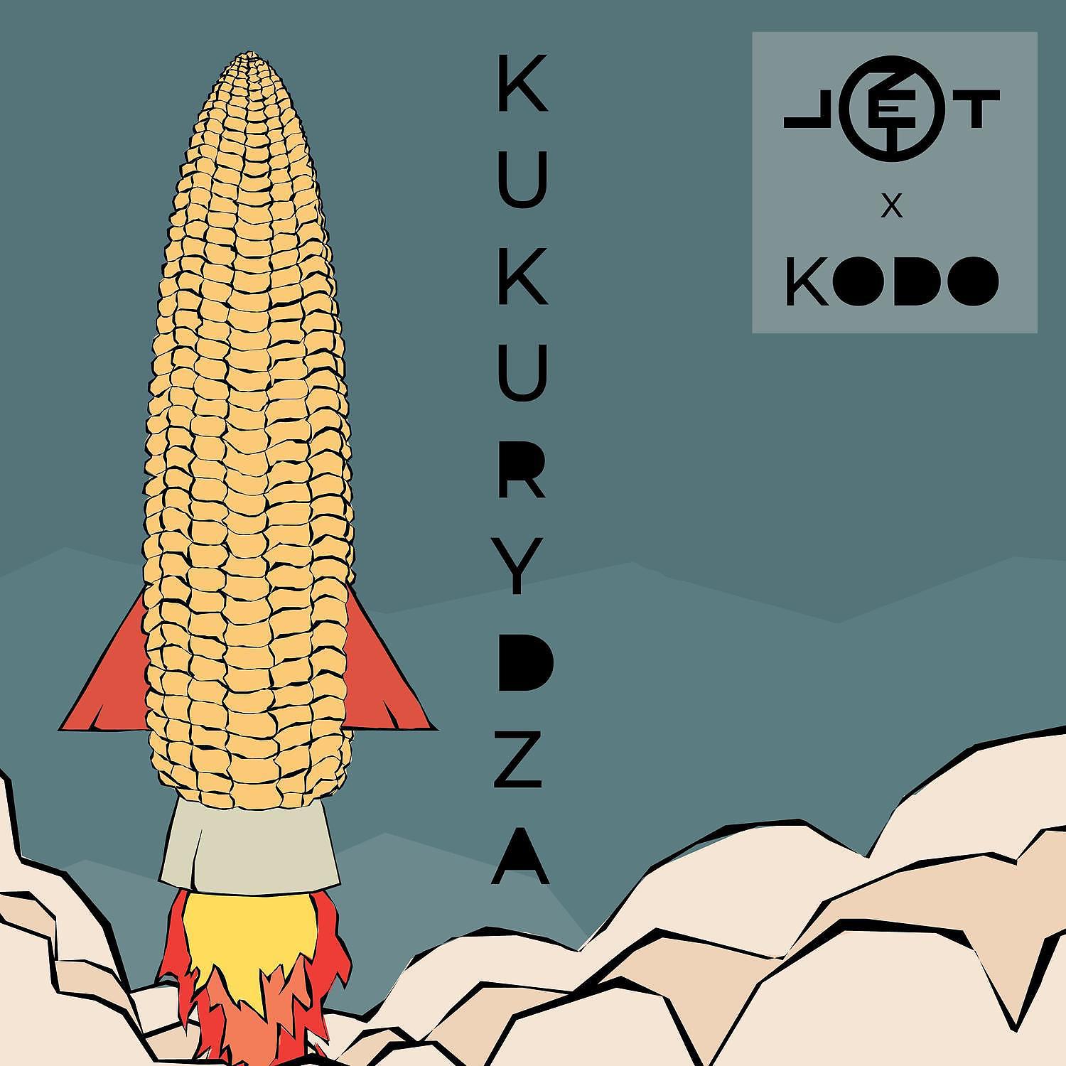 Постер альбома Kukurydza