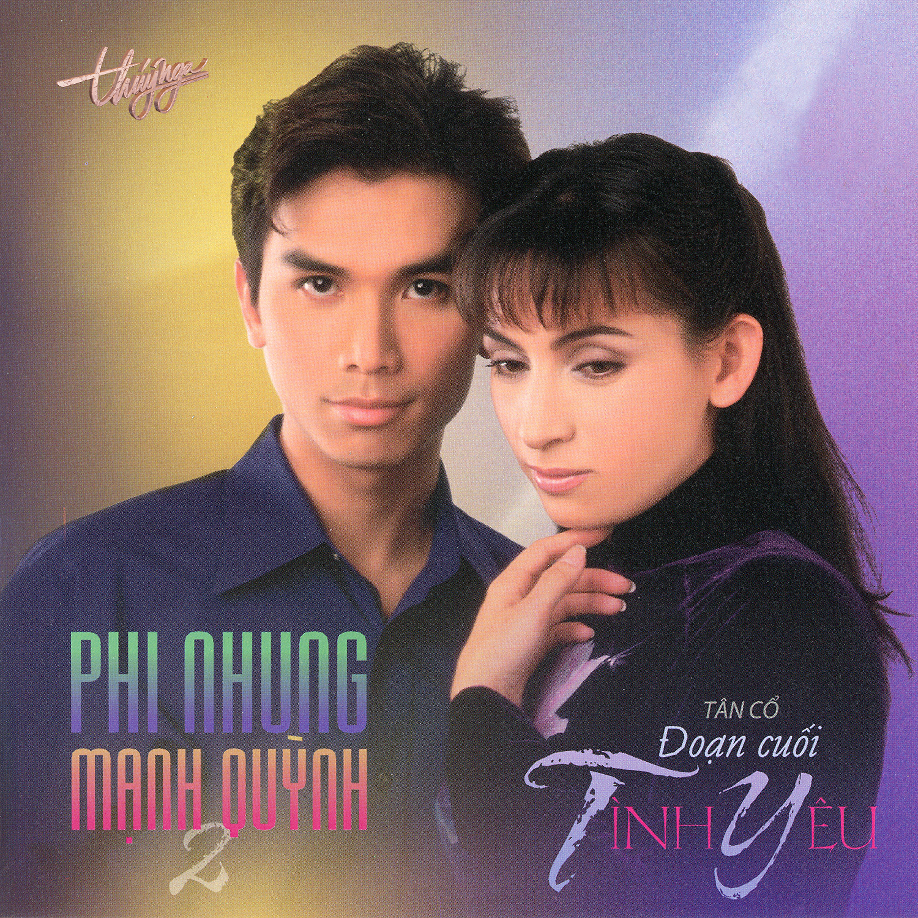 Phi Nhung - Đoạn Cuối Tình Yêu (Tân Cổ)