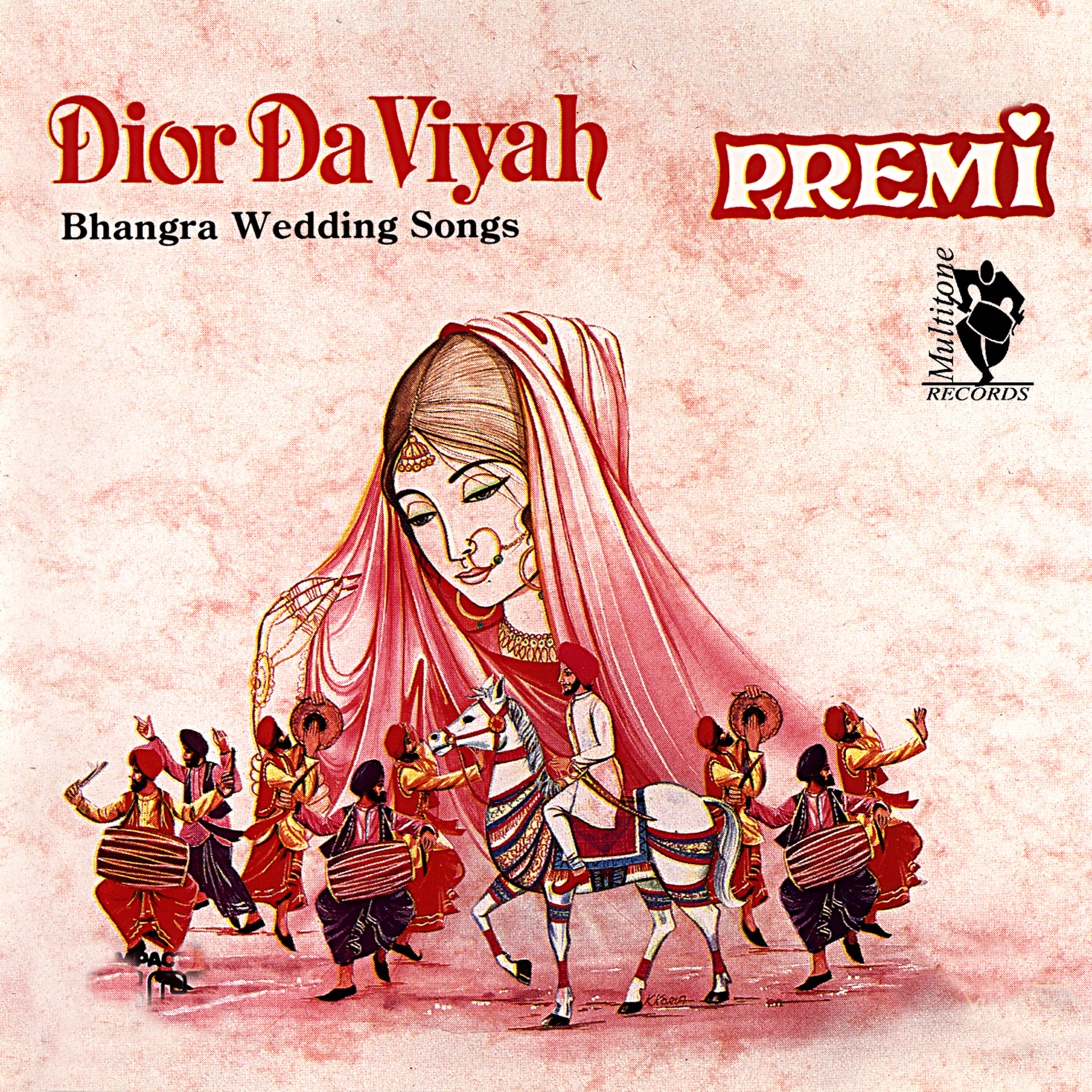 Premi Jassi - Challo Ral Mil Giddah Paliye