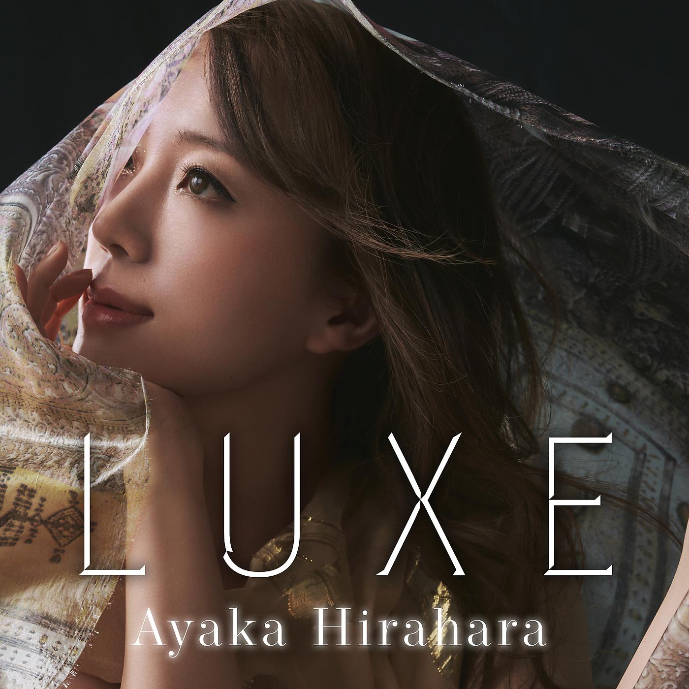 Постер альбома Luxe