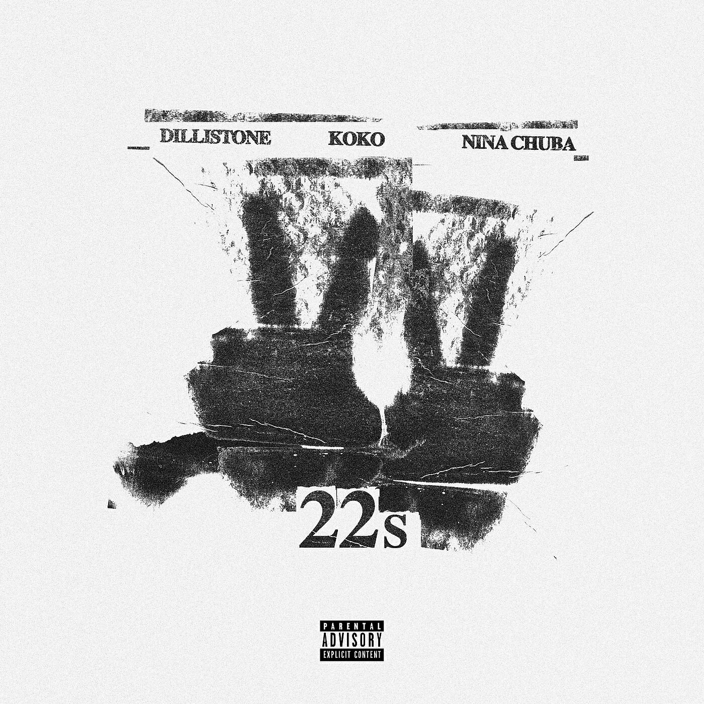 KOKO - 22s