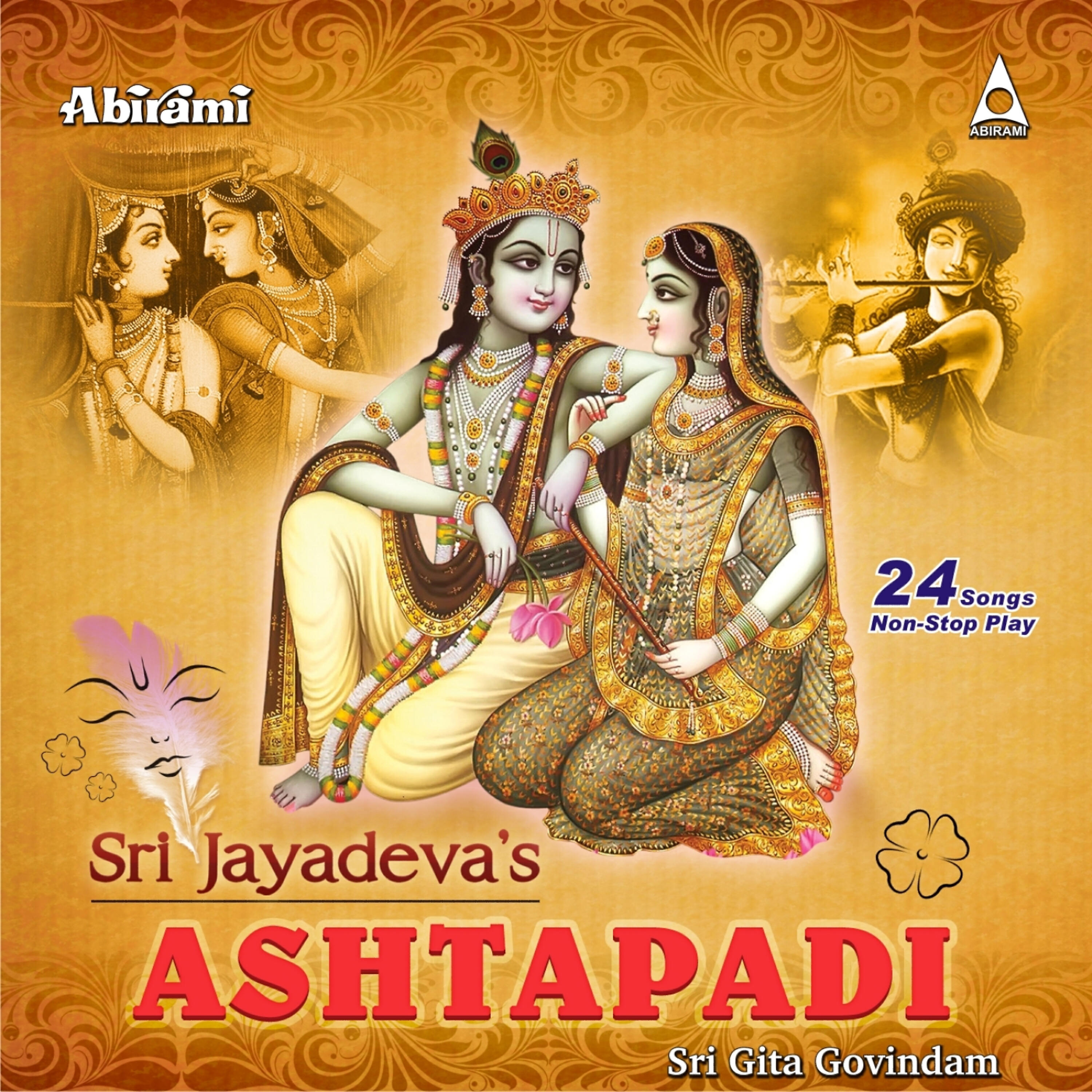 Saindhavi - Samudhitha Madhane