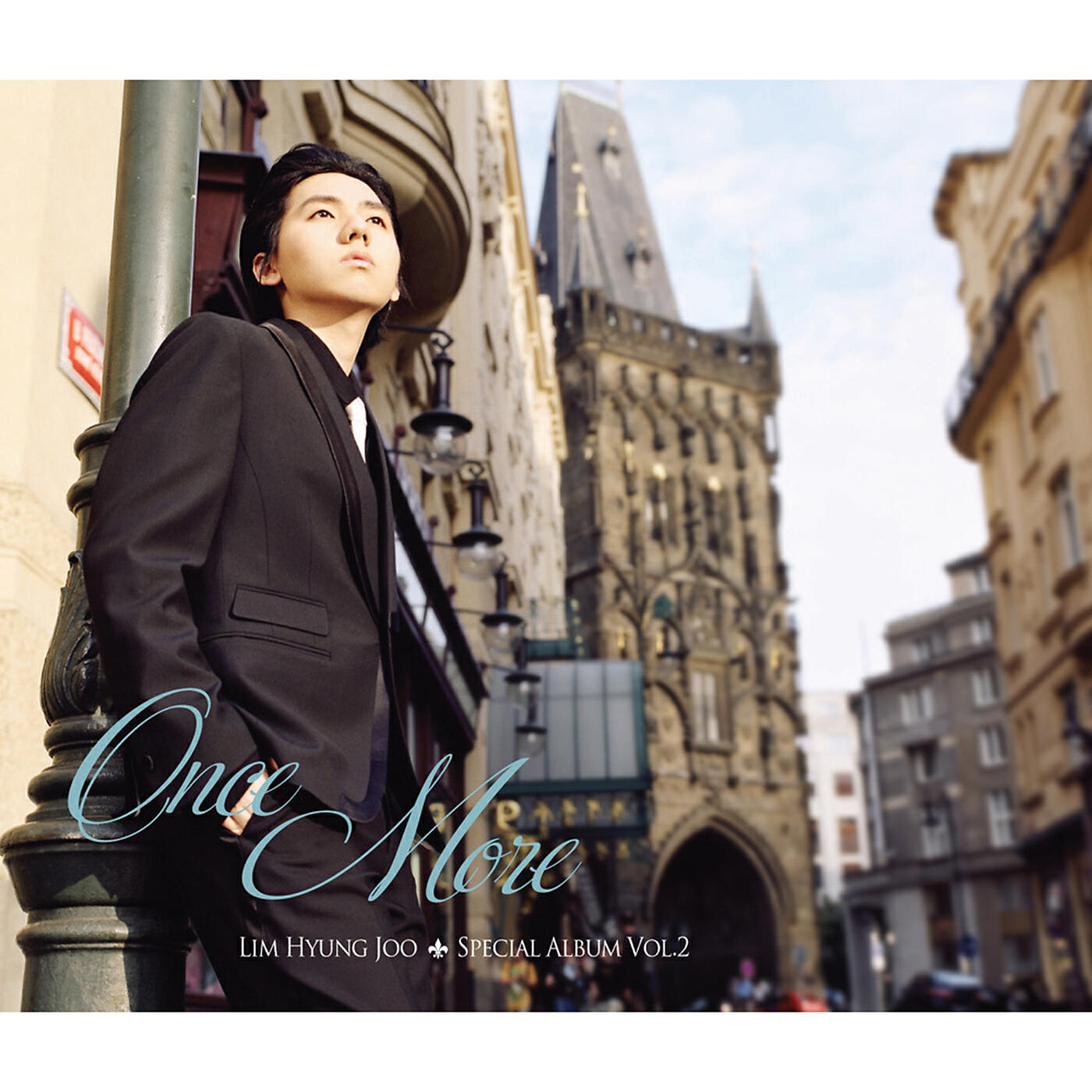 Hyung Joo Lim - Main Theme (With Kawai Kenji) (Bonus Track)