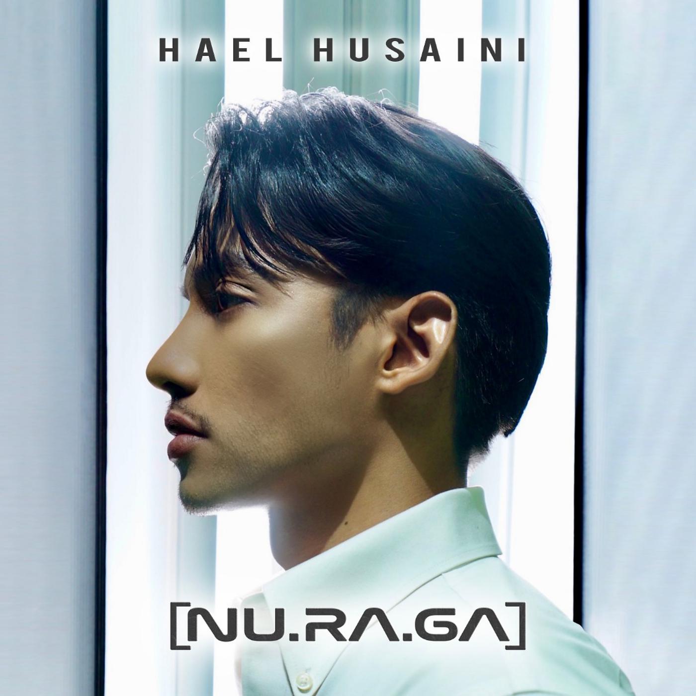 Постер альбома Nuraga