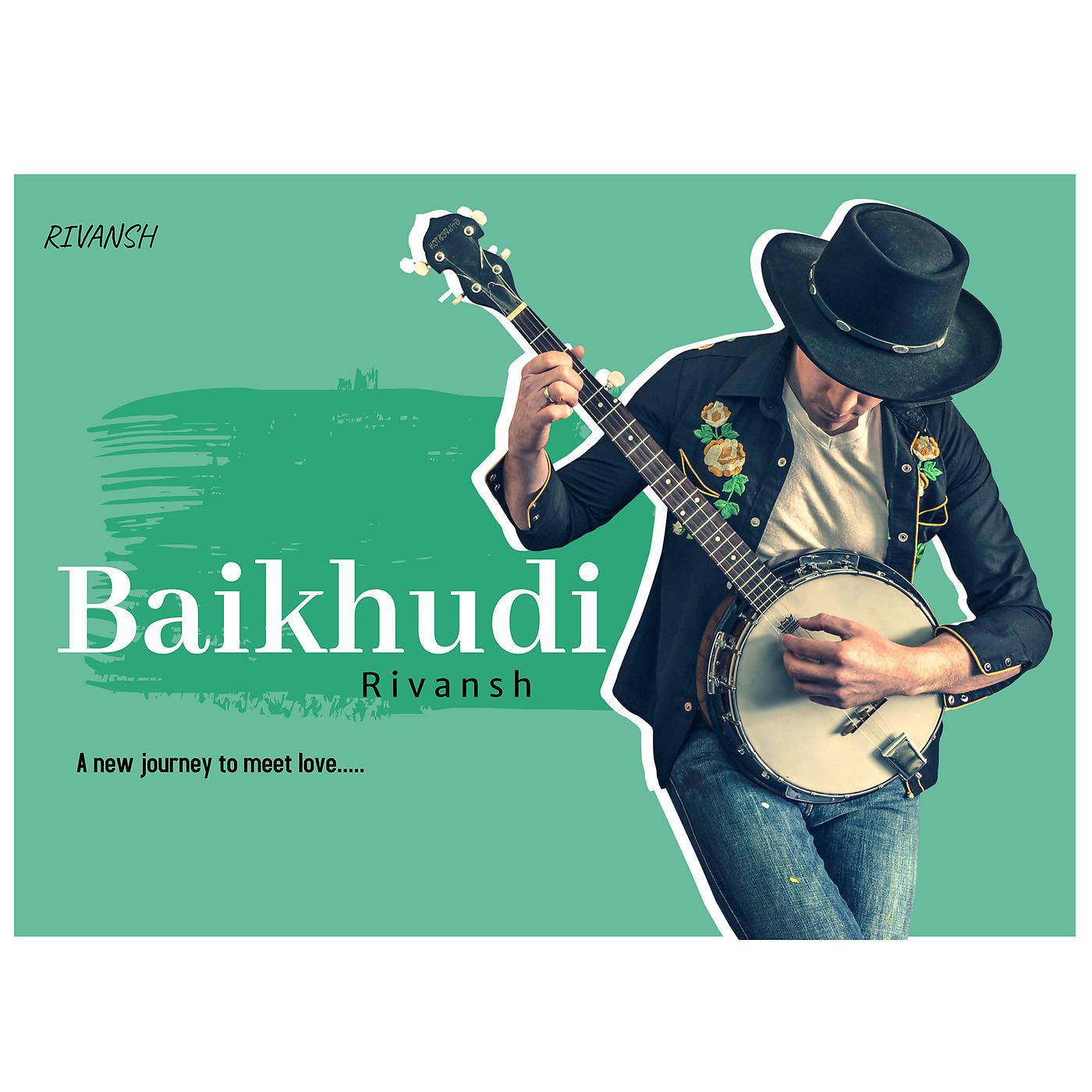Постер альбома Baikhudi