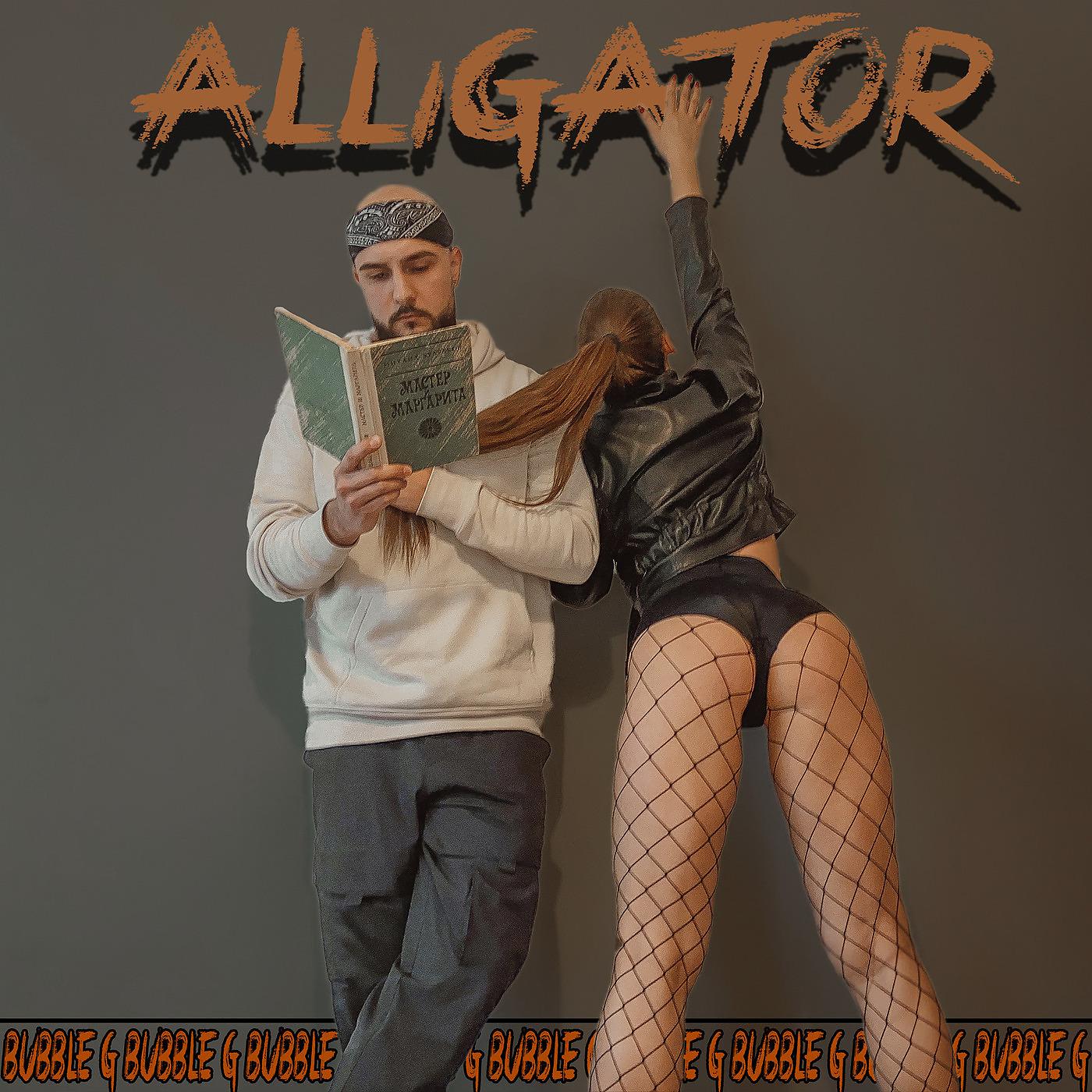 Постер альбома Alligator