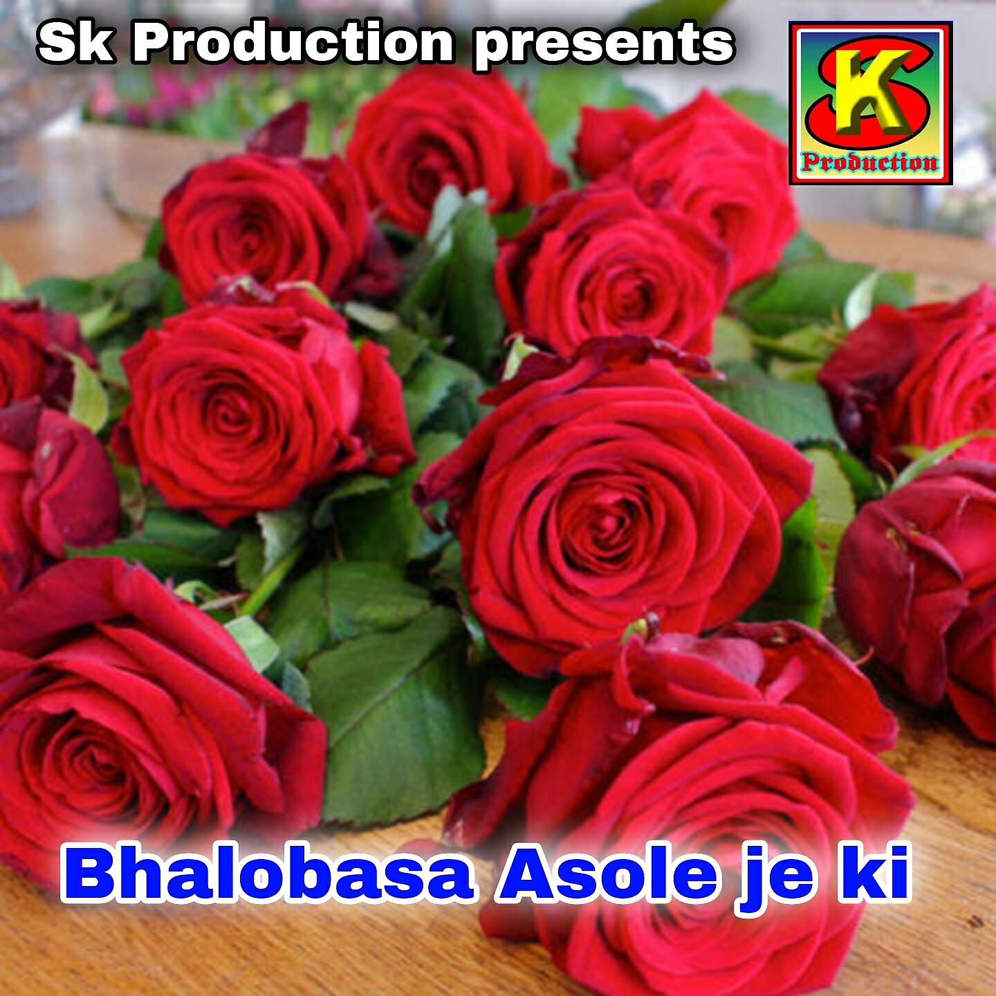 Jayanta DAs - Bhalobasa Asole Je Ki