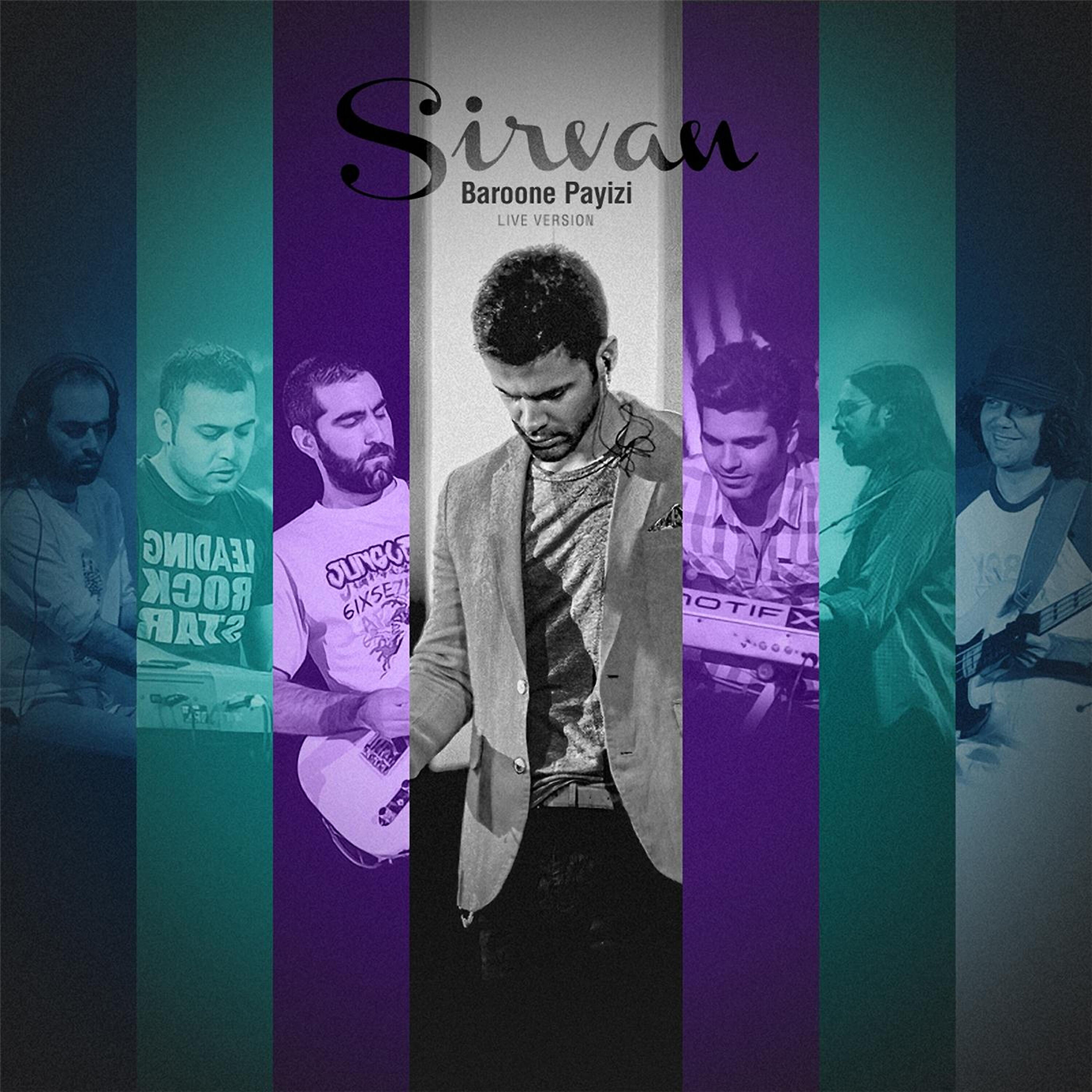 Sirvan Khosravi - Baroone Payizi (Live in Tehran 2013)