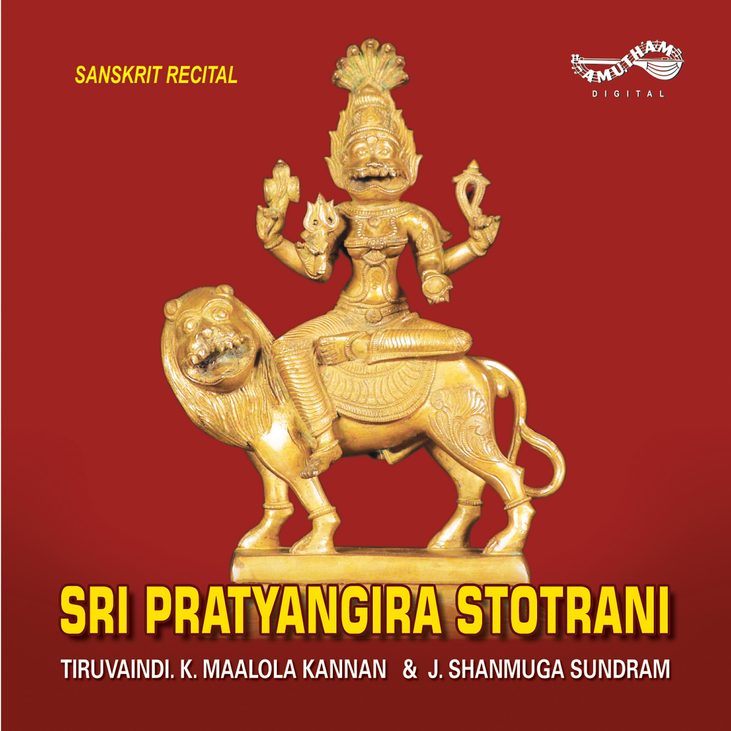 Thiruvaindi.K. Maalola Kannan - Sri Sumukhi Karna Stotram