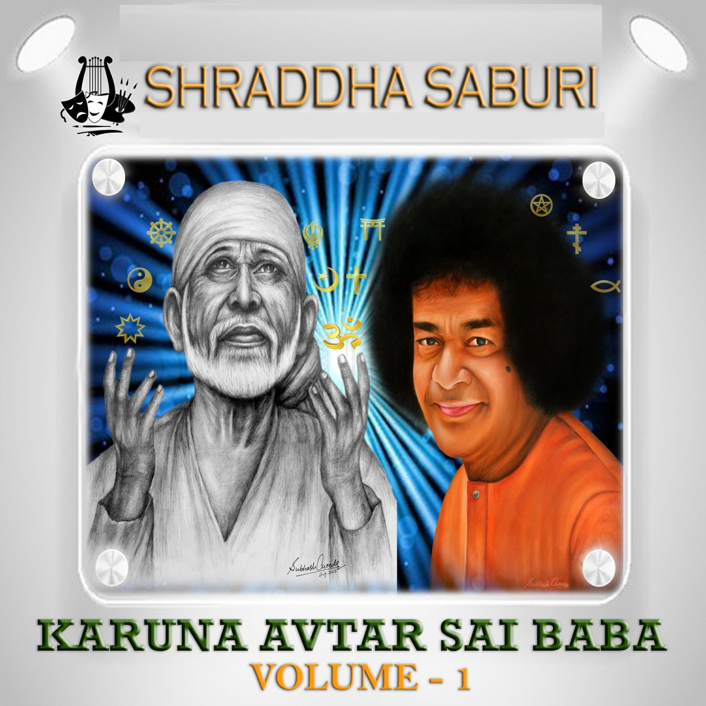 Shraddha Saburi - Om Jai Sairam Hare (Arati)