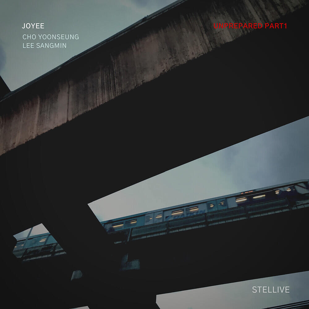 Cho Yoon Seung - Emergency Landing