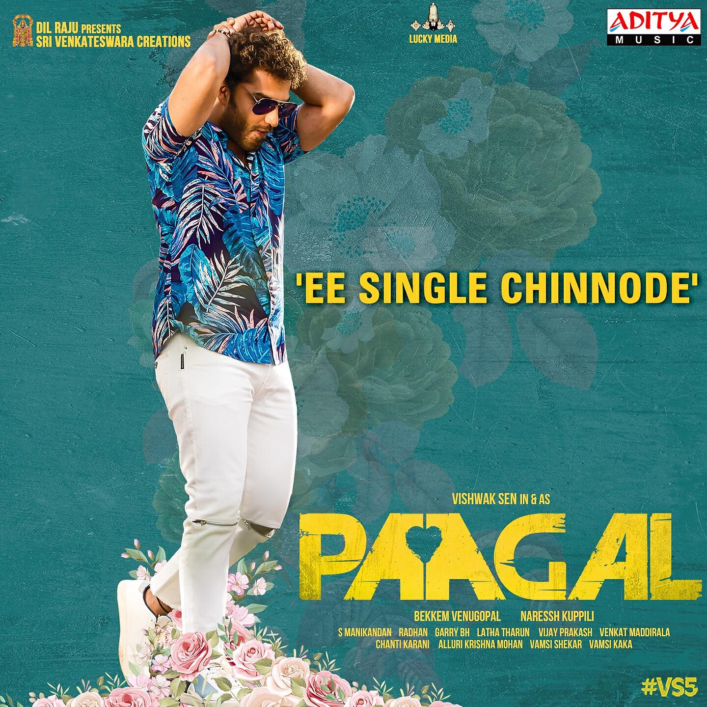 Benny Dayal - Ee Single Chinnode (From 