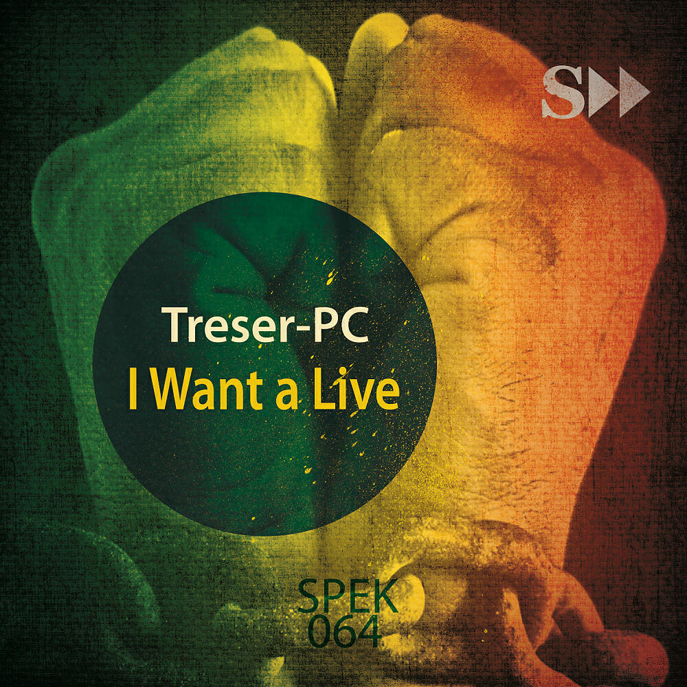 Treser-PC - We Don't Want to Emigrate (Odkurzacz Mix)