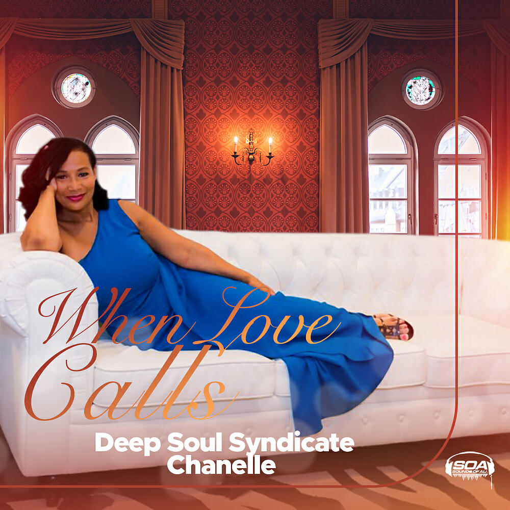 Deep Soul Syndicate - When Love Calls (DSS Vs Groove Junkies Mix )