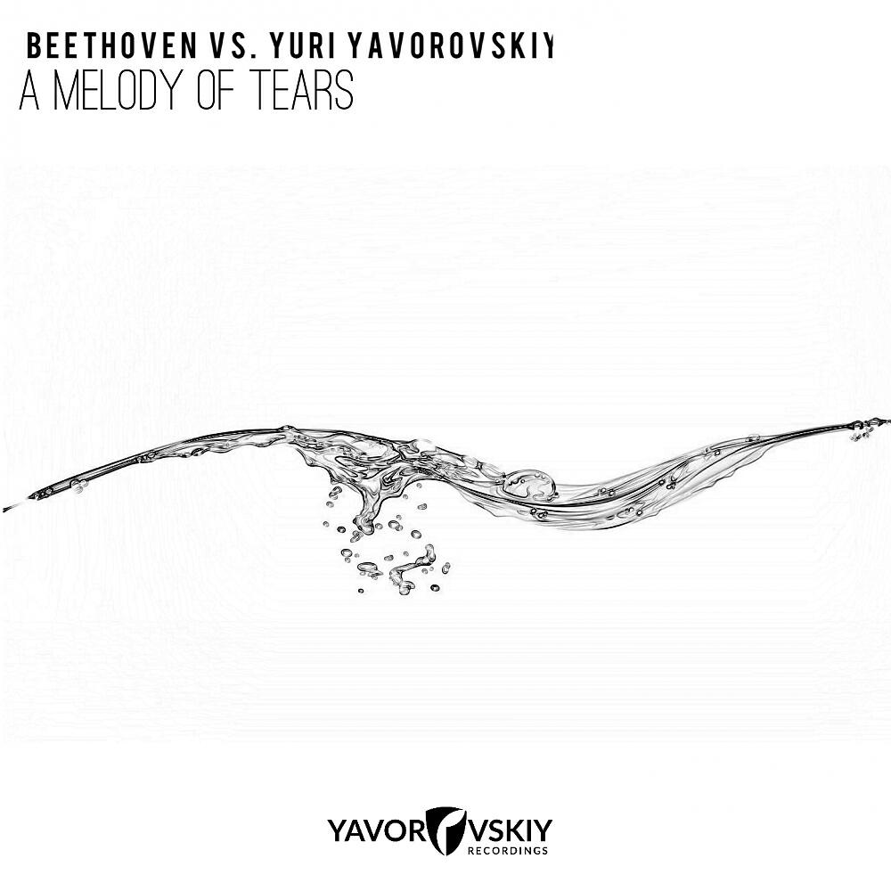 Beethoven - Melody of Tears