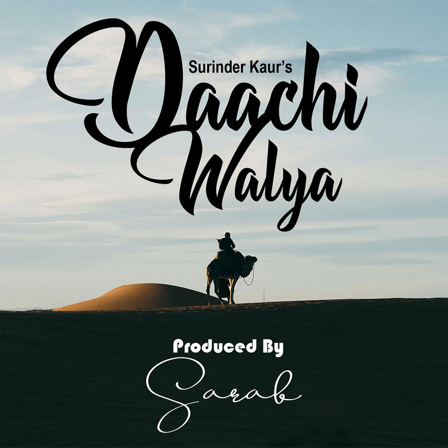 Постер альбома Daachi Walya