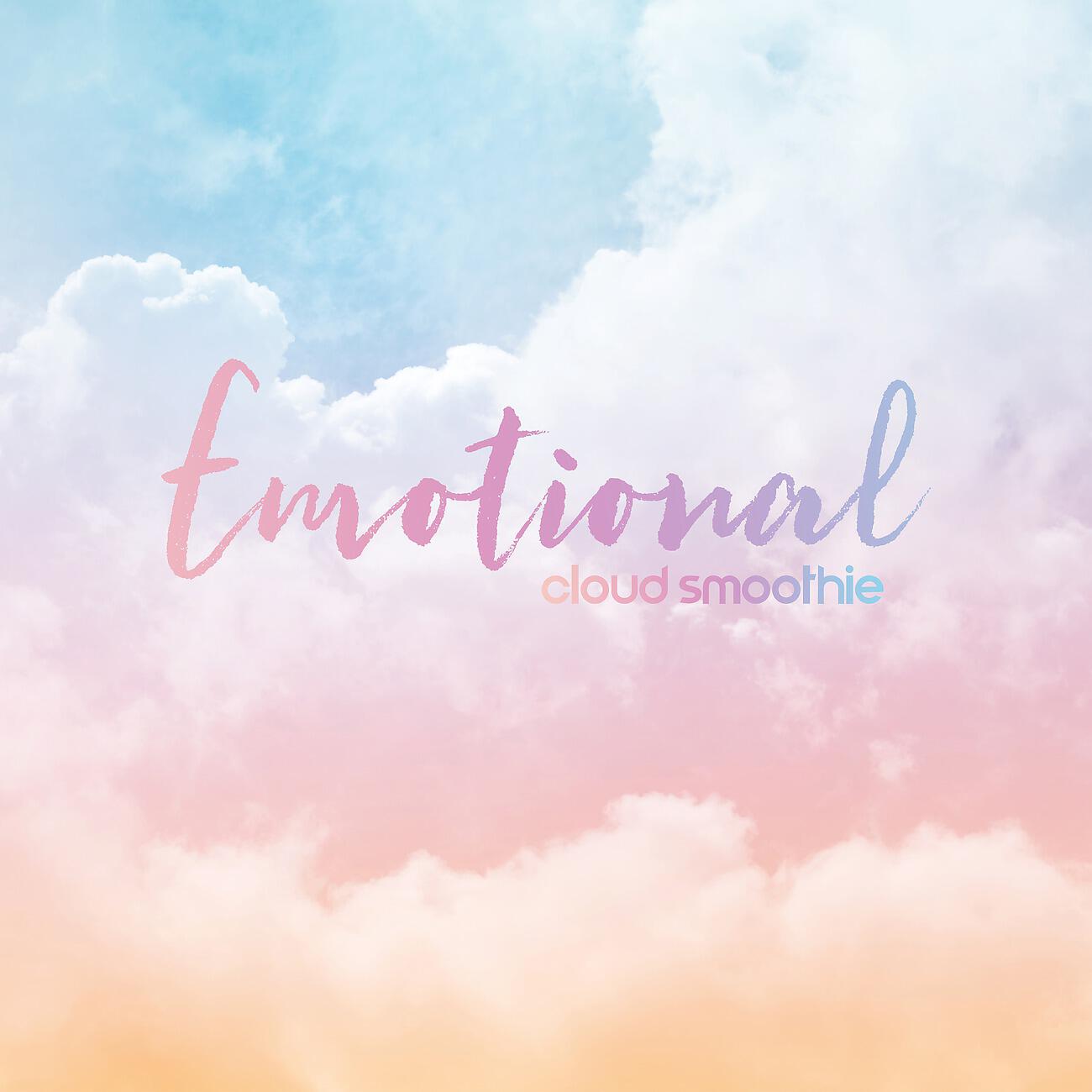 Chill Jazz Instrumental Music - Find Your Sweet Love