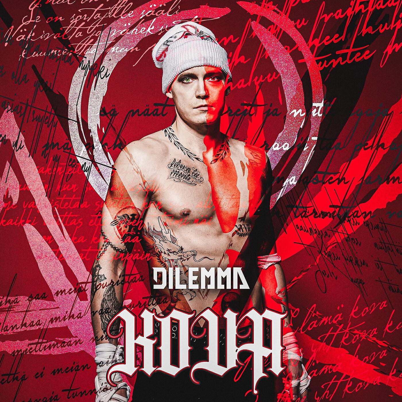 Dilemma - Isä kun poika