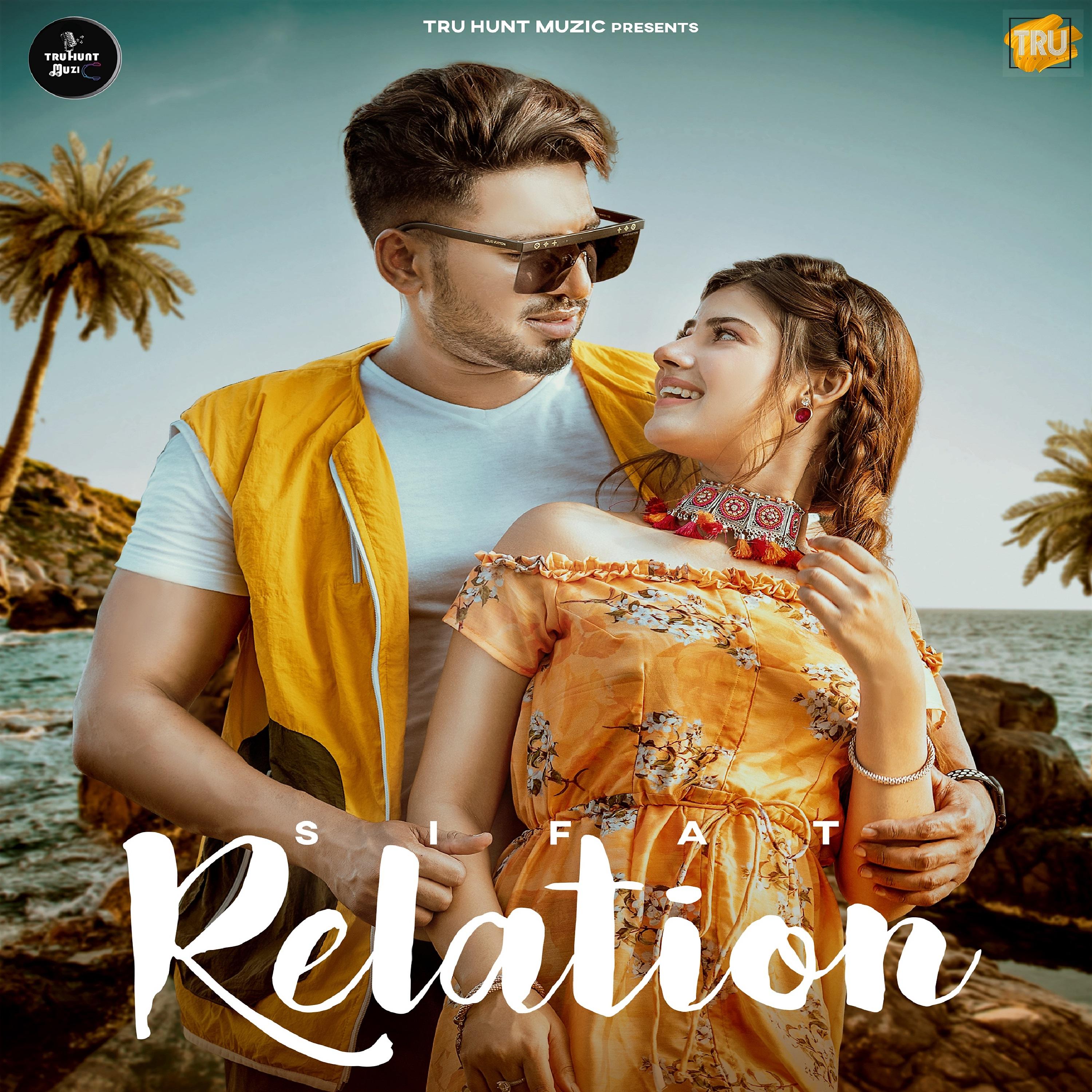Постер альбома Relation