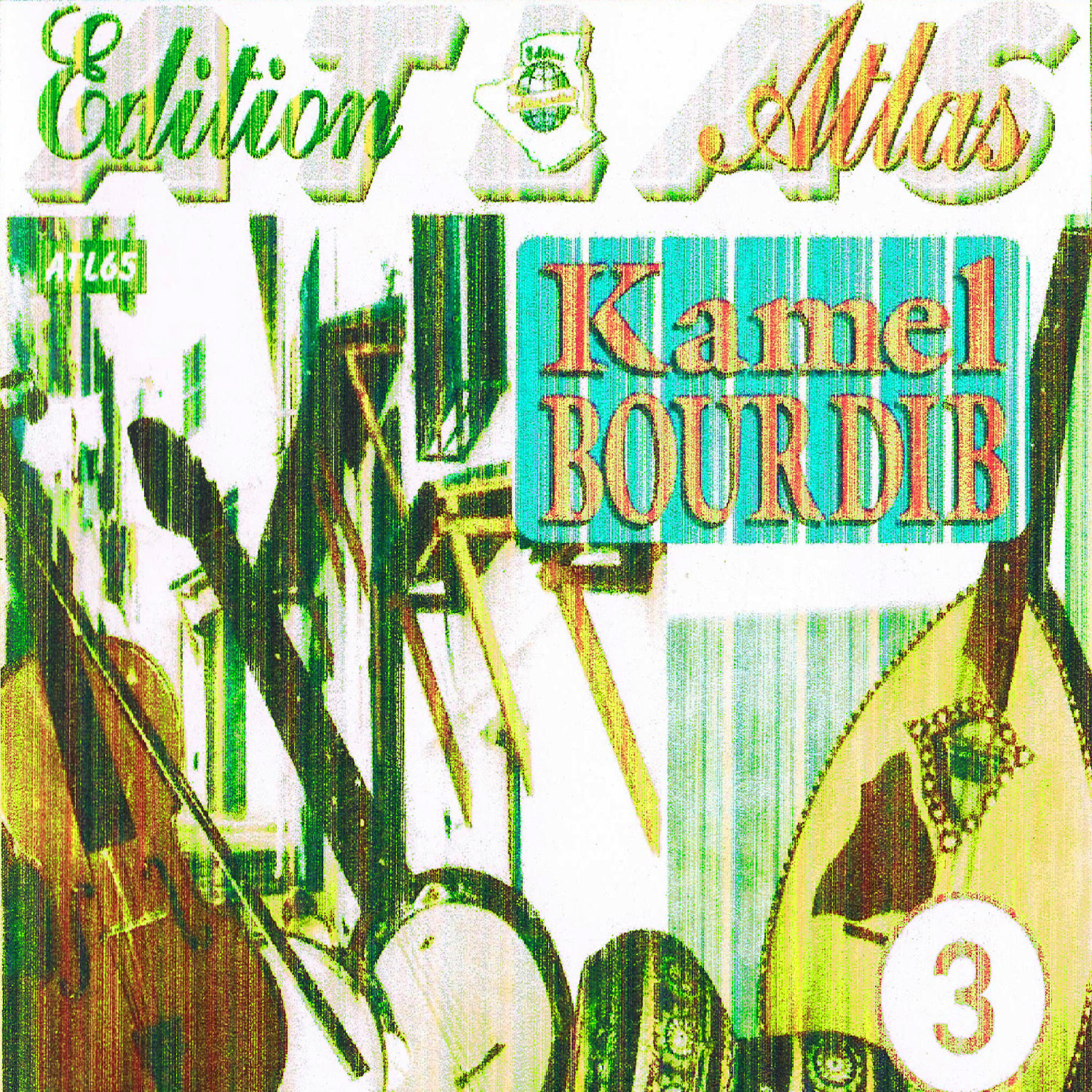 Kamel Bourdib - Ya chafi / Nabi el mabrour / Mersoul fatma (Pot pourri)