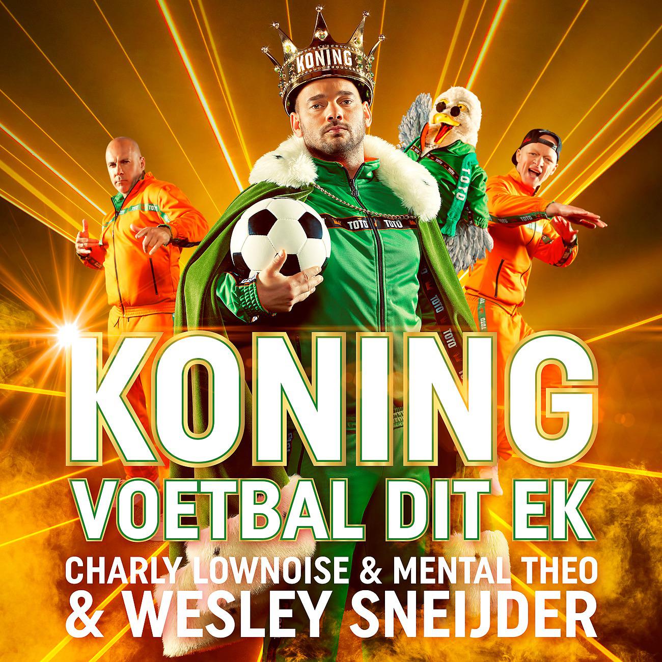Постер альбома Koning Voetbal dit EK