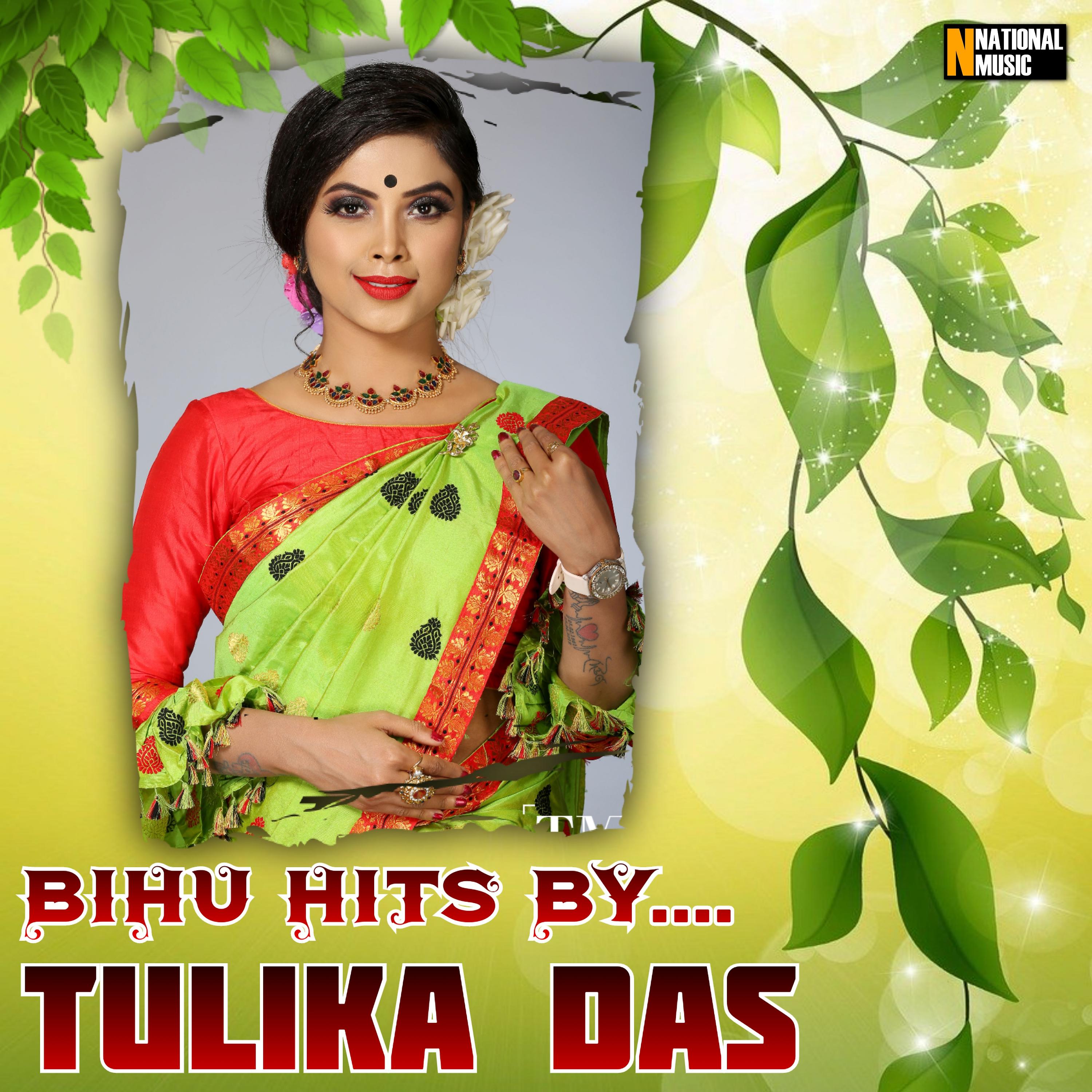 Постер альбома Bihu Hits by Tulika Das