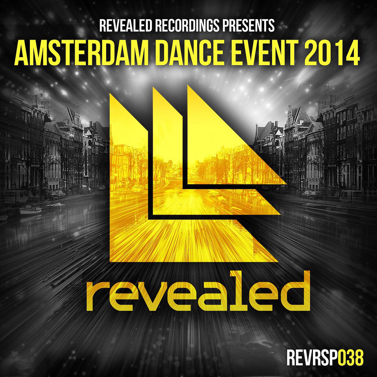 Hardwell - Arcadia [Mix Cut] (Thomas Newson Remix)