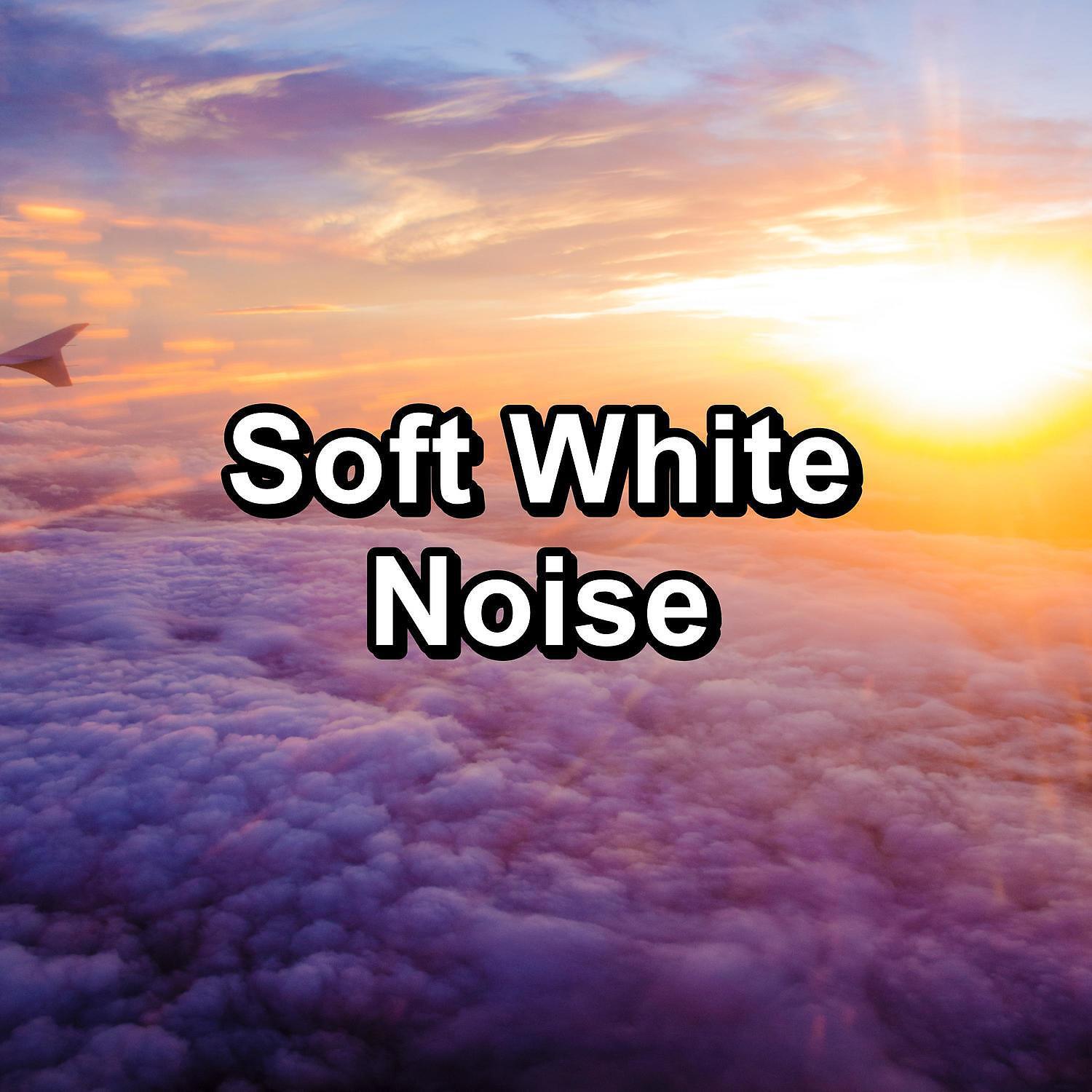 White Noise for Sleeping - Soft White Noise Deep Relaxation To Help with Yoga