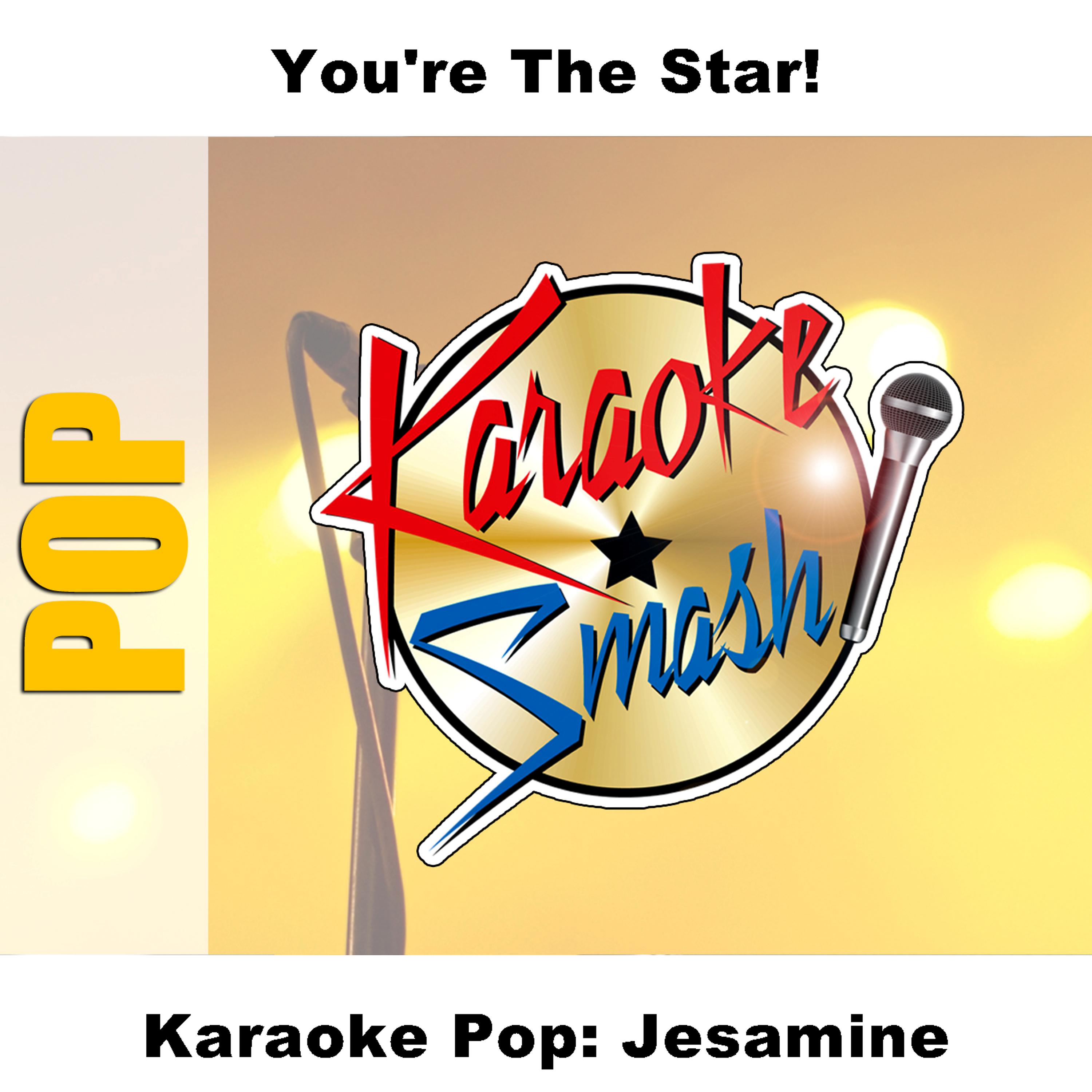 Постер альбома Karaoke Pop: Jesamine
