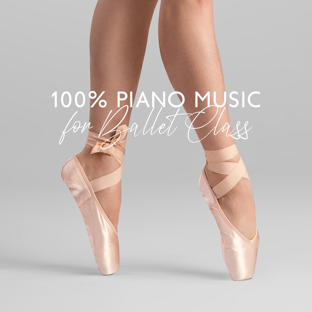 Ballet Dancing Queen - Reiki, Yoga and Spa 456 Hz