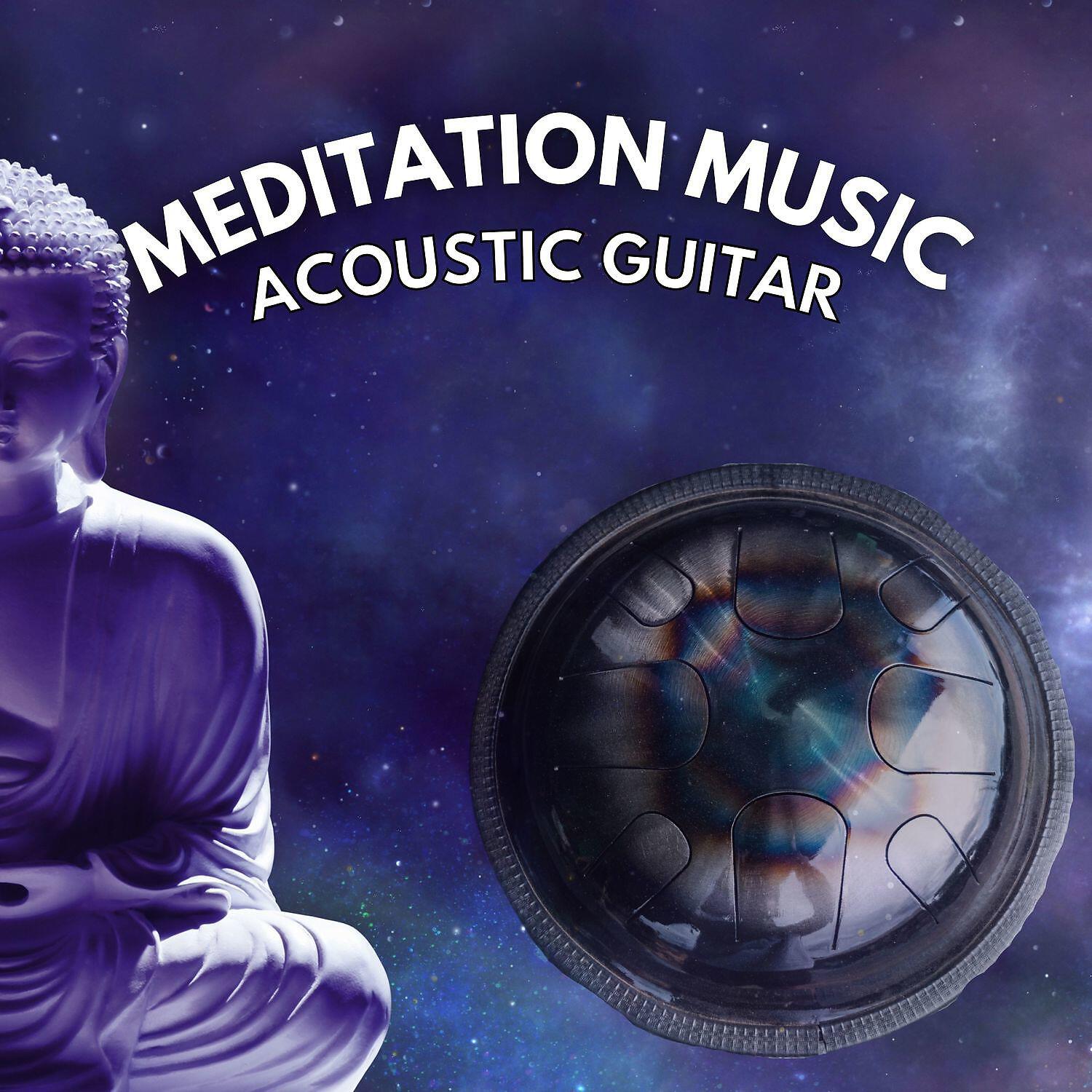 Meditation Tongue Drum & Hung Drum - Mind Affinity (Lake District)