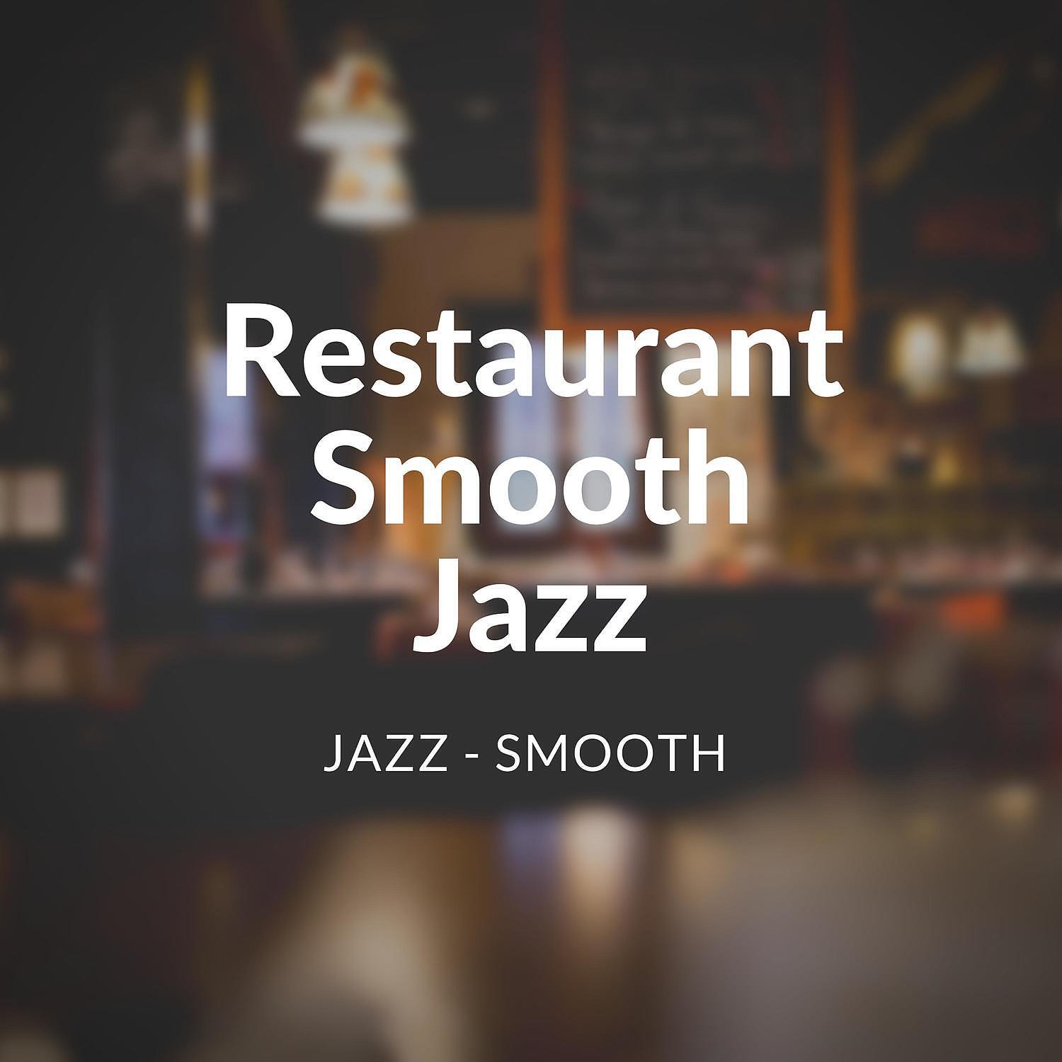 Cafe Latte Jazz Club - Pavement to Your Place