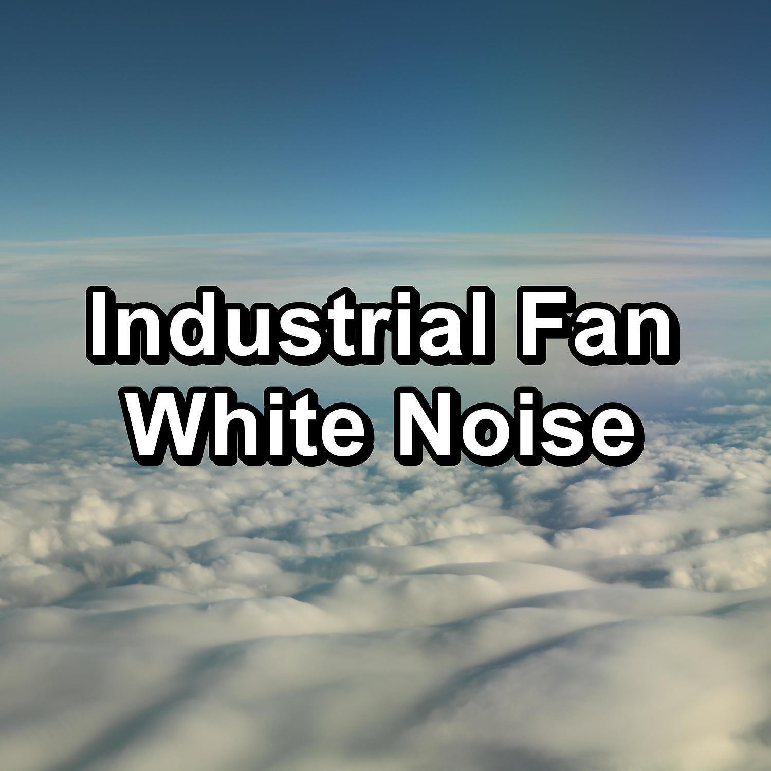 White Noise Meditation - The Infant Sleeping Soundly