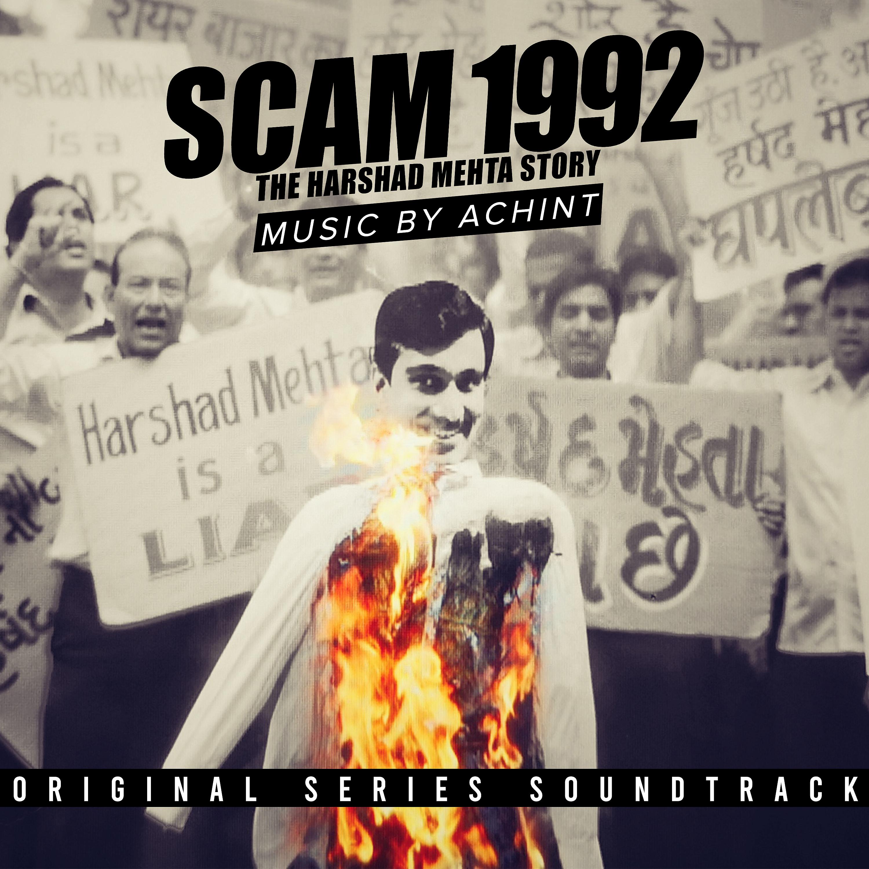 Постер альбома Scam 1992 (Original Score)