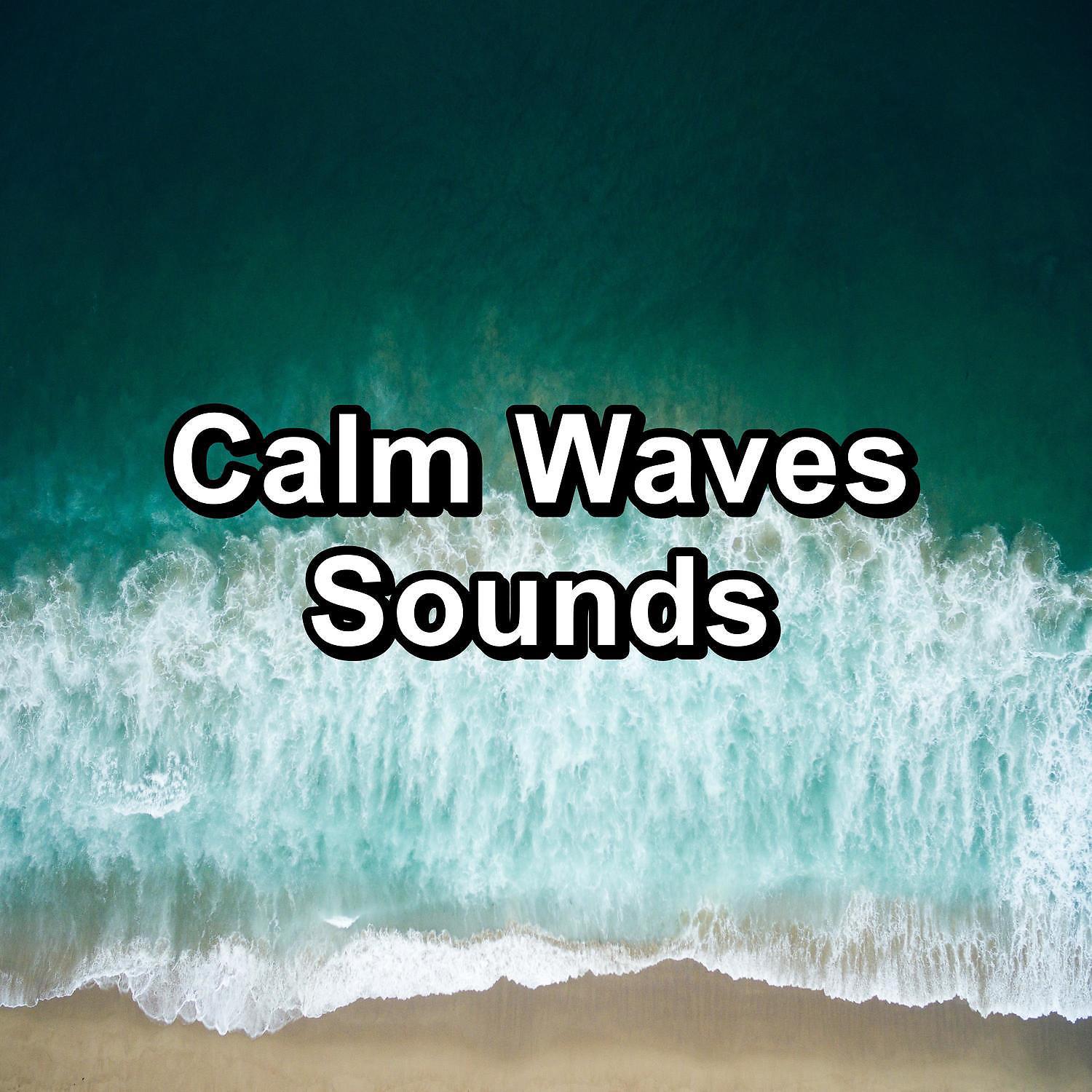 Ocean Sounds - Cool Ocean Waves Healing Water Sounds Loopable for 8 Hours