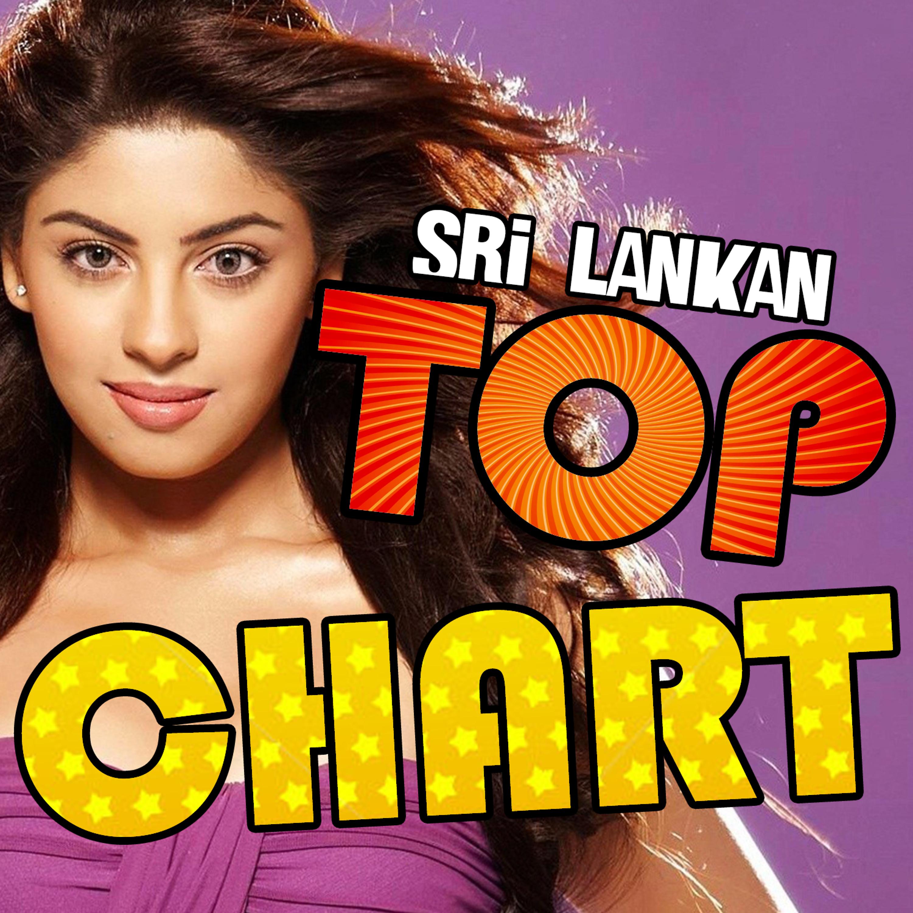 Постер альбома Sri Lankan Top Chart