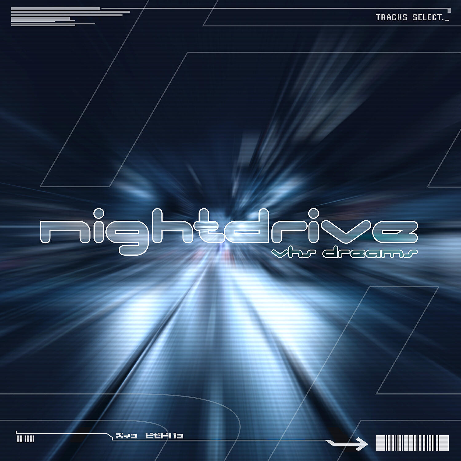 VHS Dreams - Nightdrive