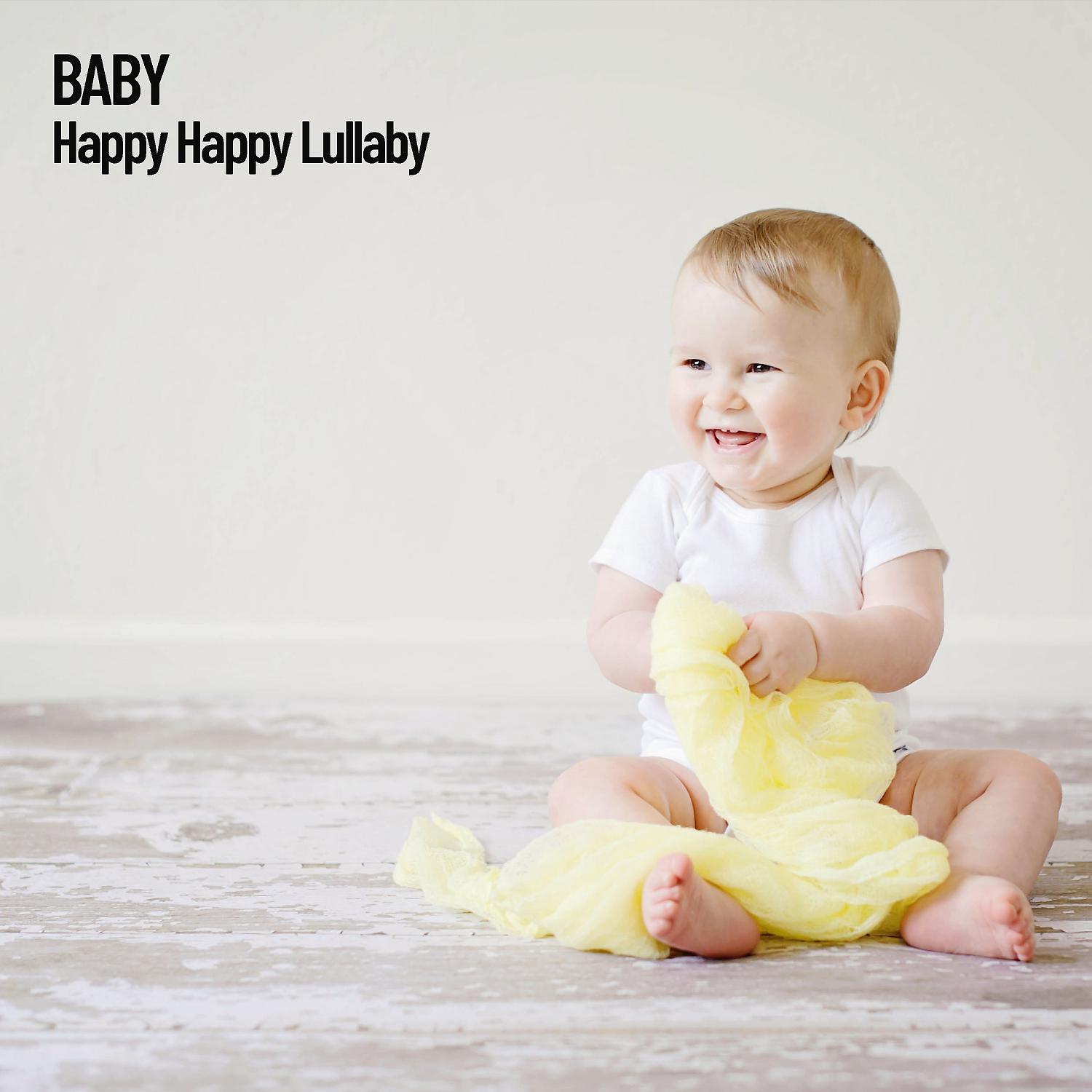 Постер альбома Baby: Happy Happy Lullaby