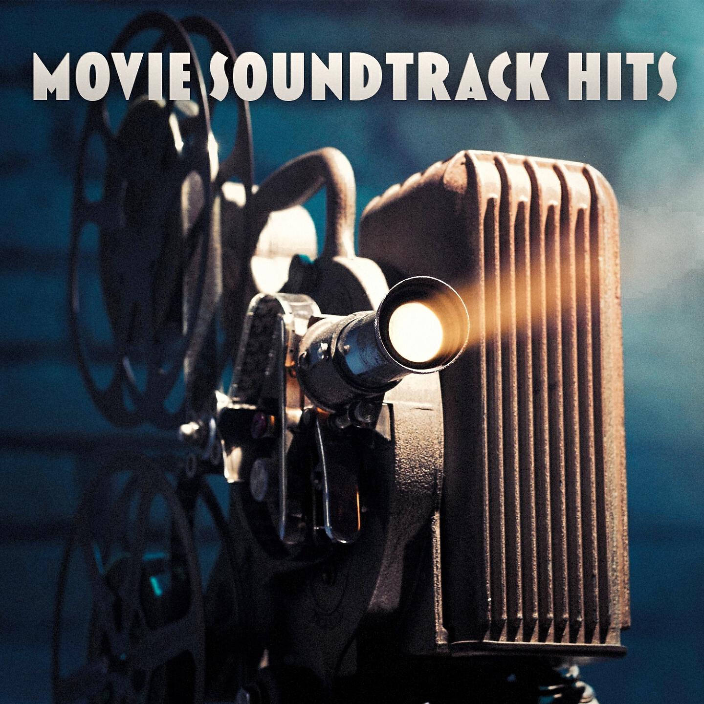 Movie Sounds Unlimited - James Bond Theme (From the Movie 
