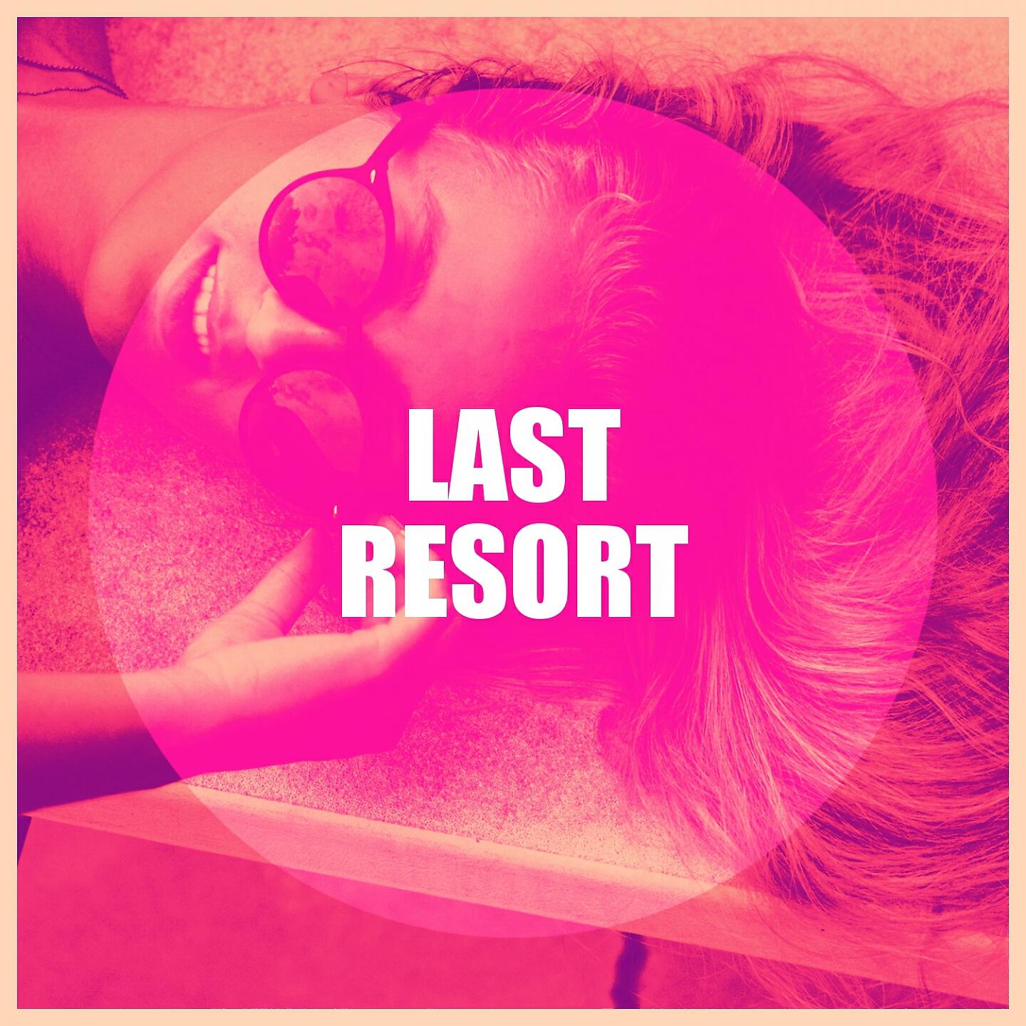 Lakeside Revival - Meet Me On the Equinox