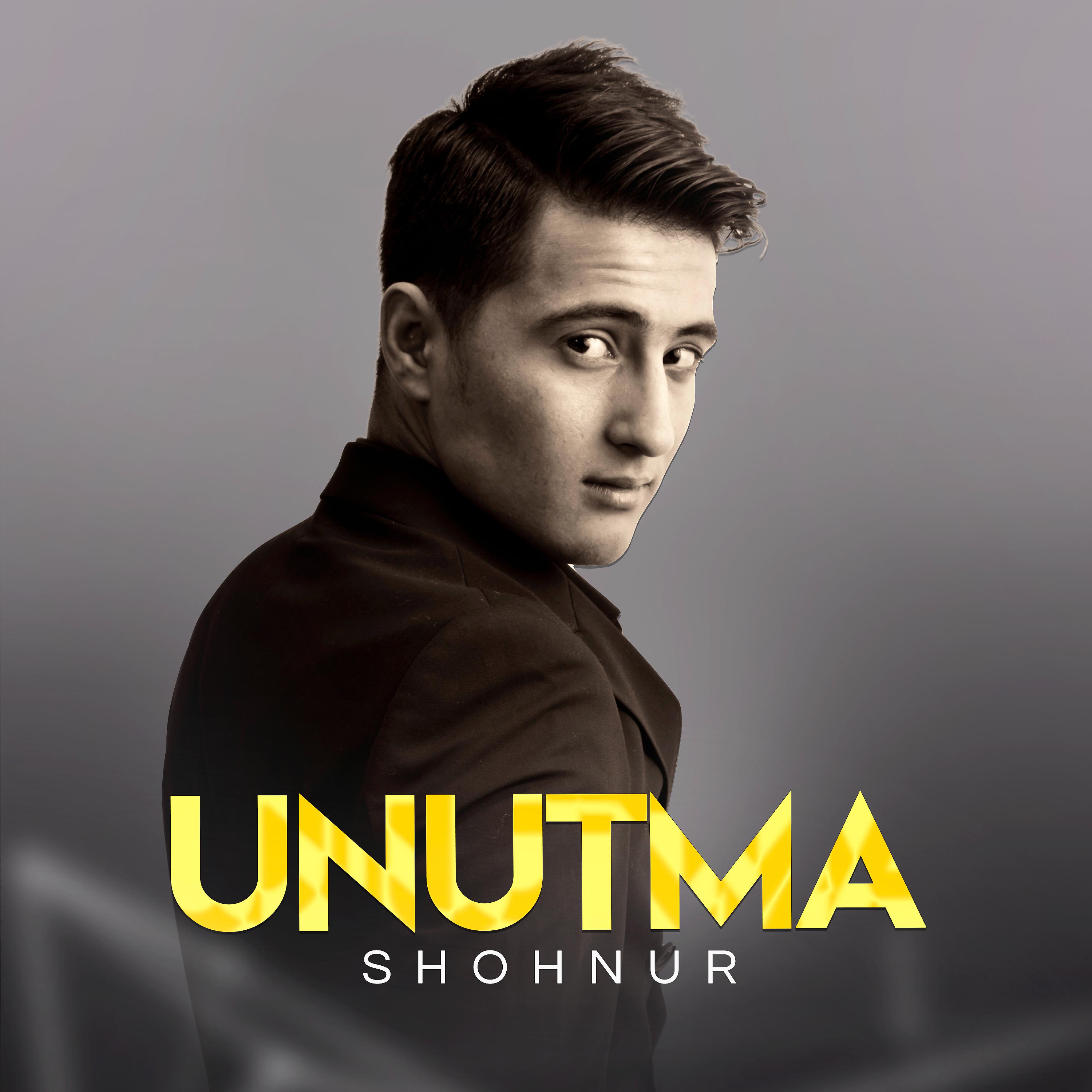 Постер альбома Unutma