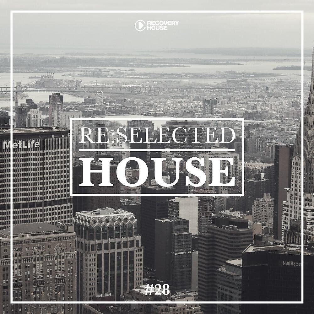 House select. Reselect.