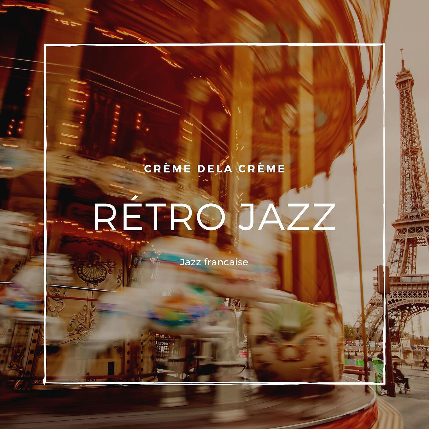 Jazz Cafe Musique Paris - Mellow jazz musique